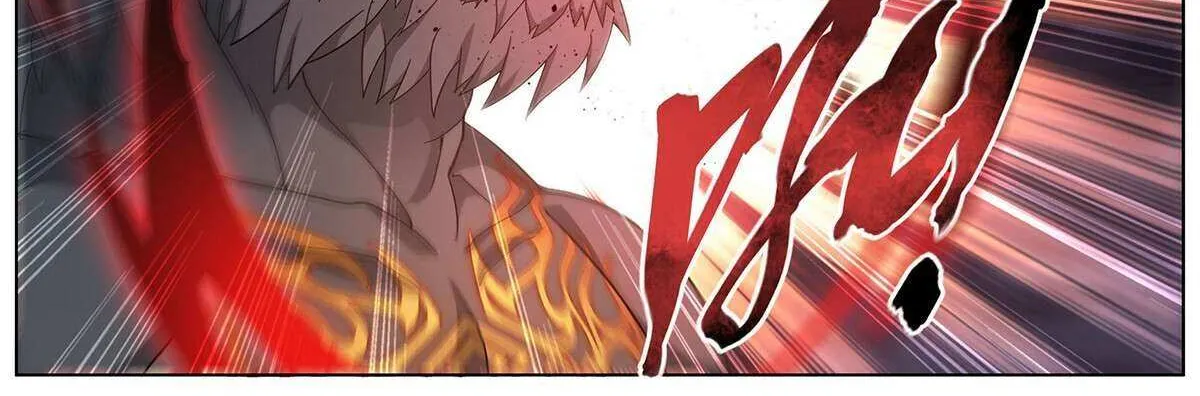 Doupo Cangqiong Chapter 480 page 30 - 