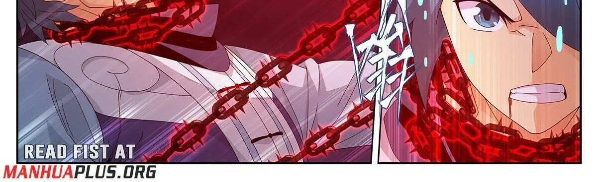 Doupo Cangqiong Chapter 481 page 22 - 