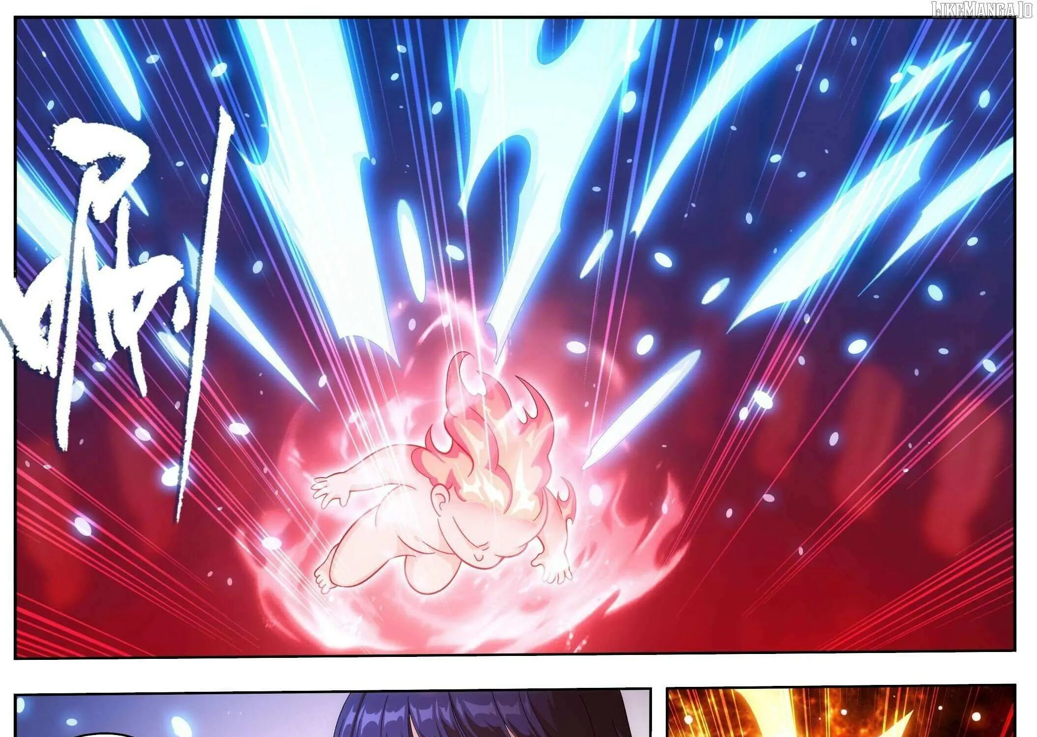 Doupo Cangqiong Chapter 482 page 16 - 
