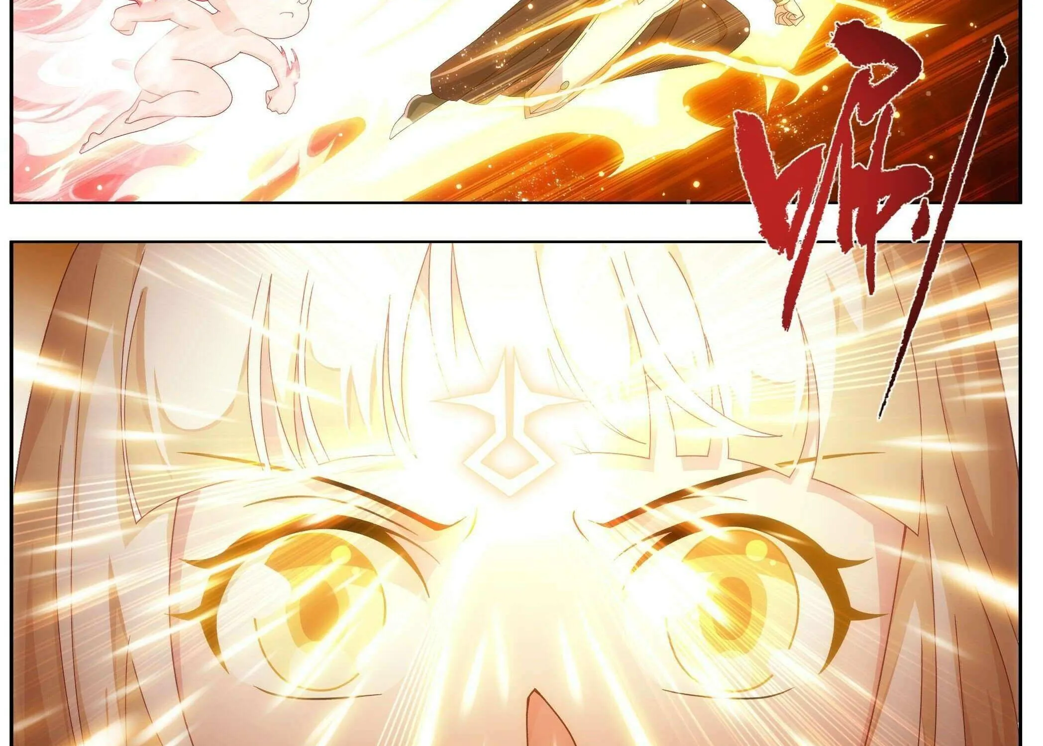 Doupo Cangqiong Chapter 482 page 29 - 