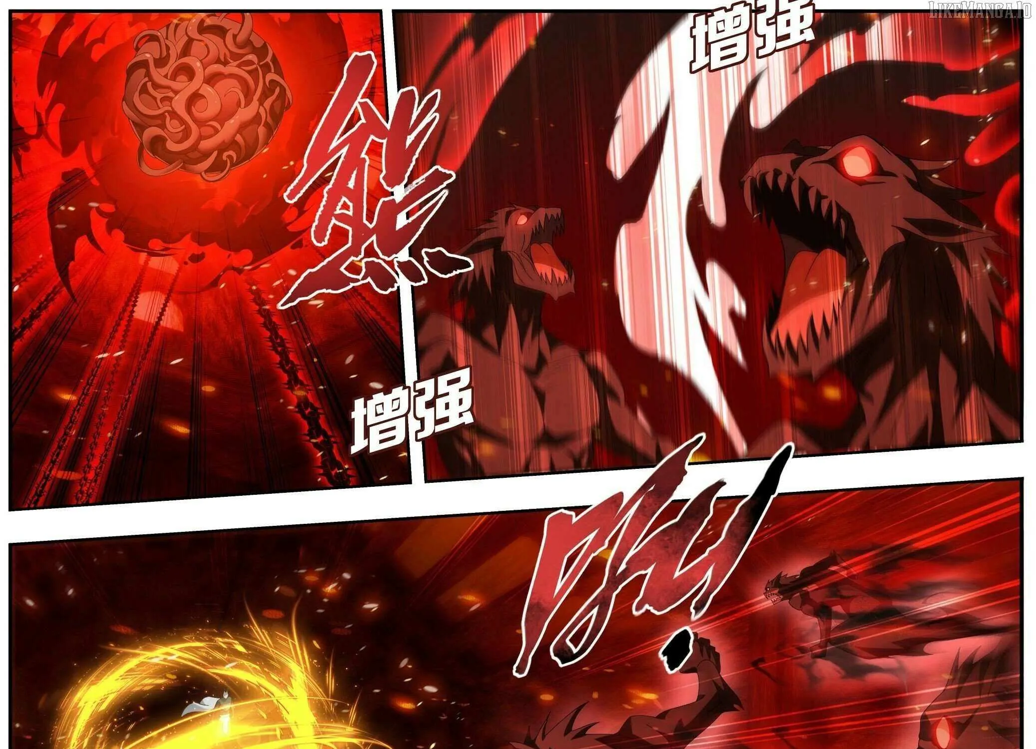 Doupo Cangqiong Chapter 482 page 33 - 