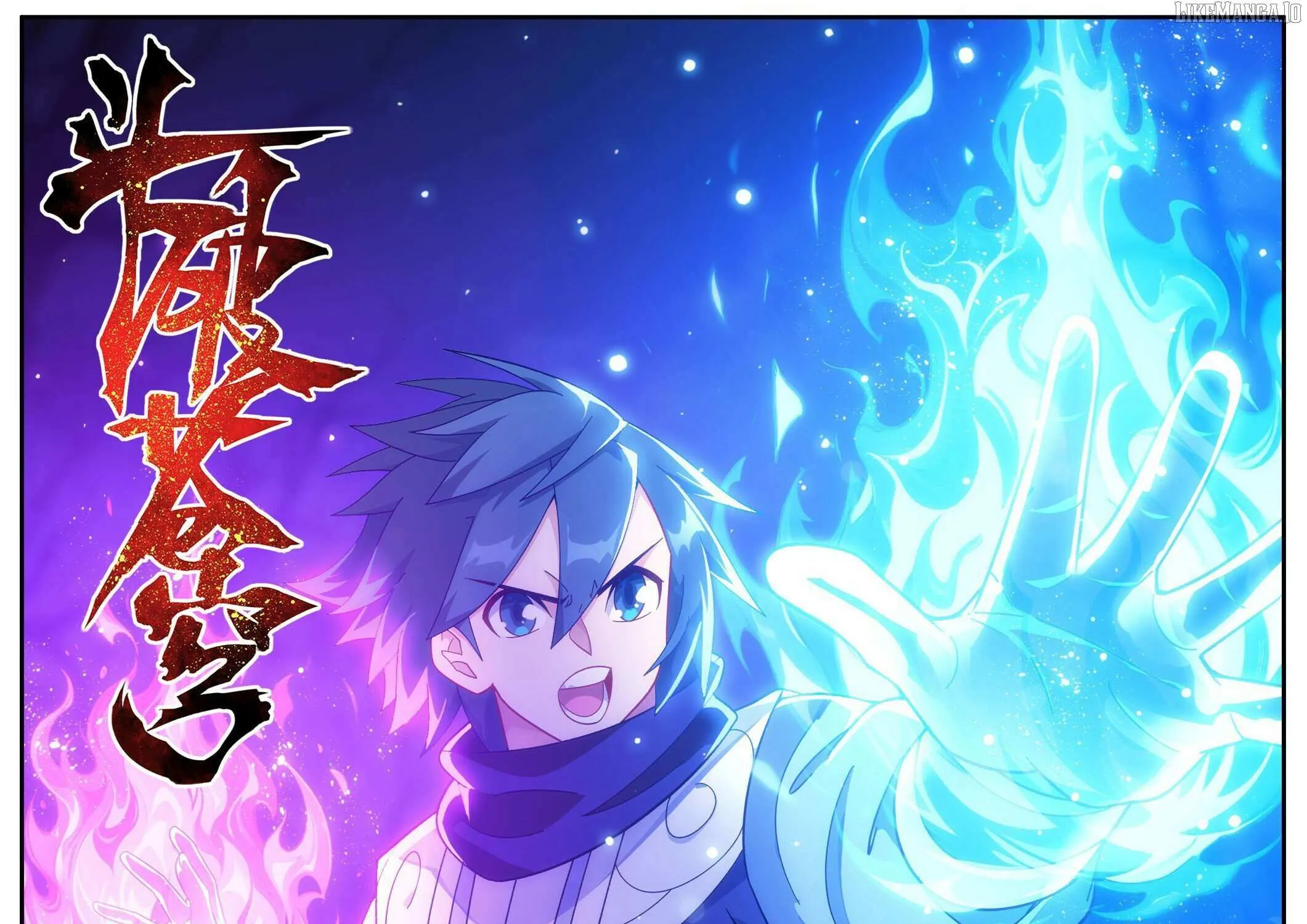 Doupo Cangqiong Chapter 483 page 2 - 