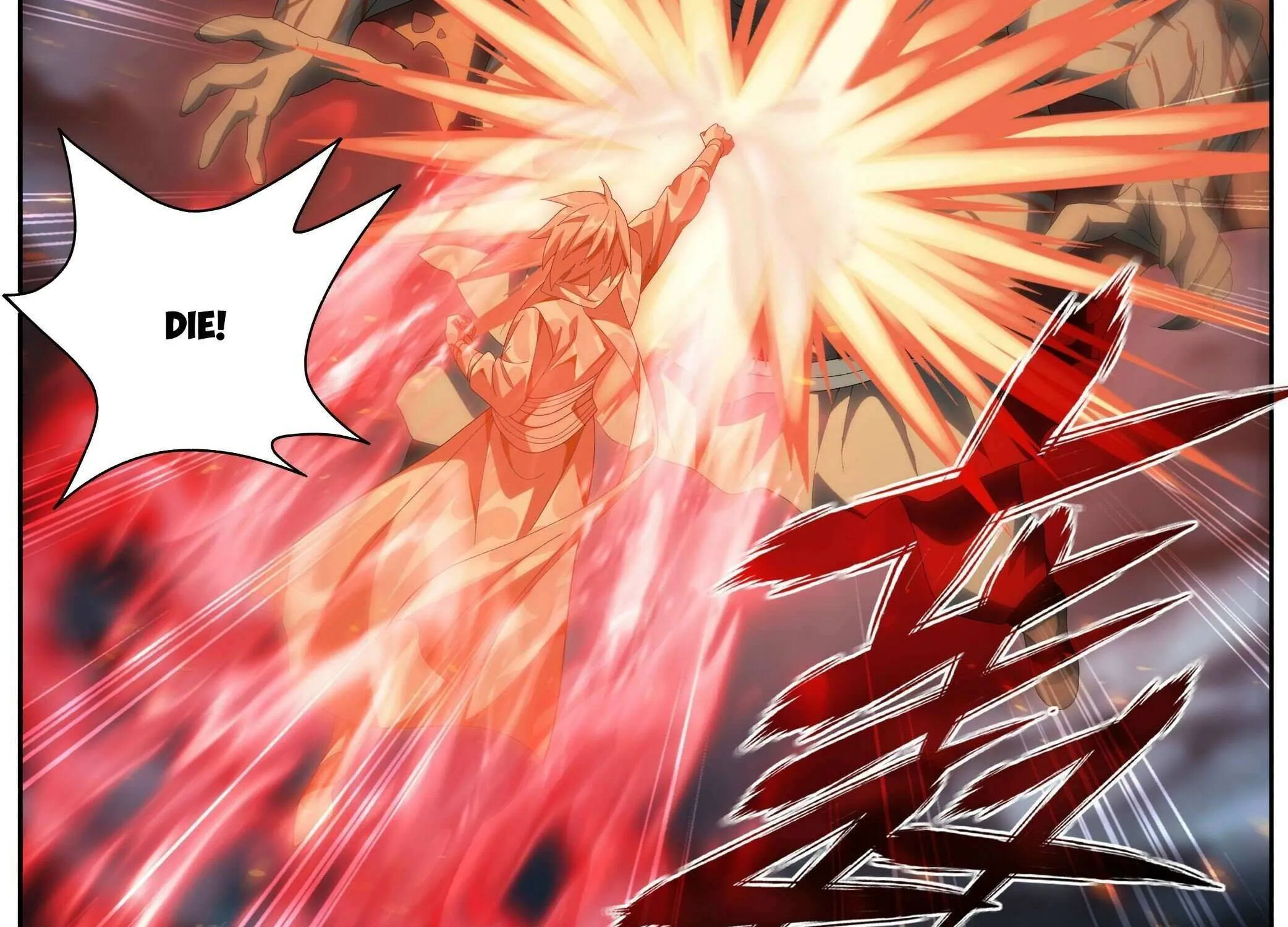 Doupo Cangqiong Chapter 483 page 23 - 