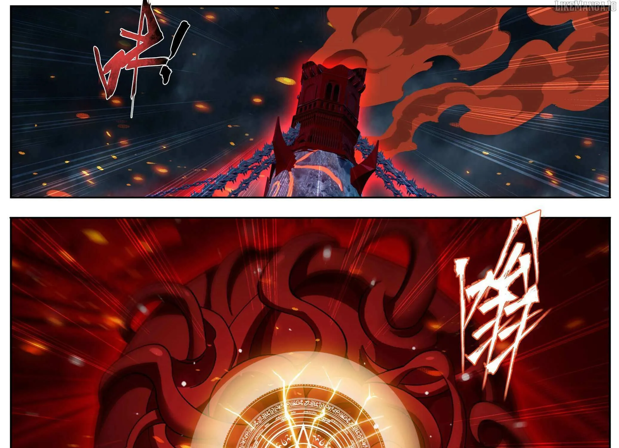 Doupo Cangqiong Chapter 483 page 30 - 
