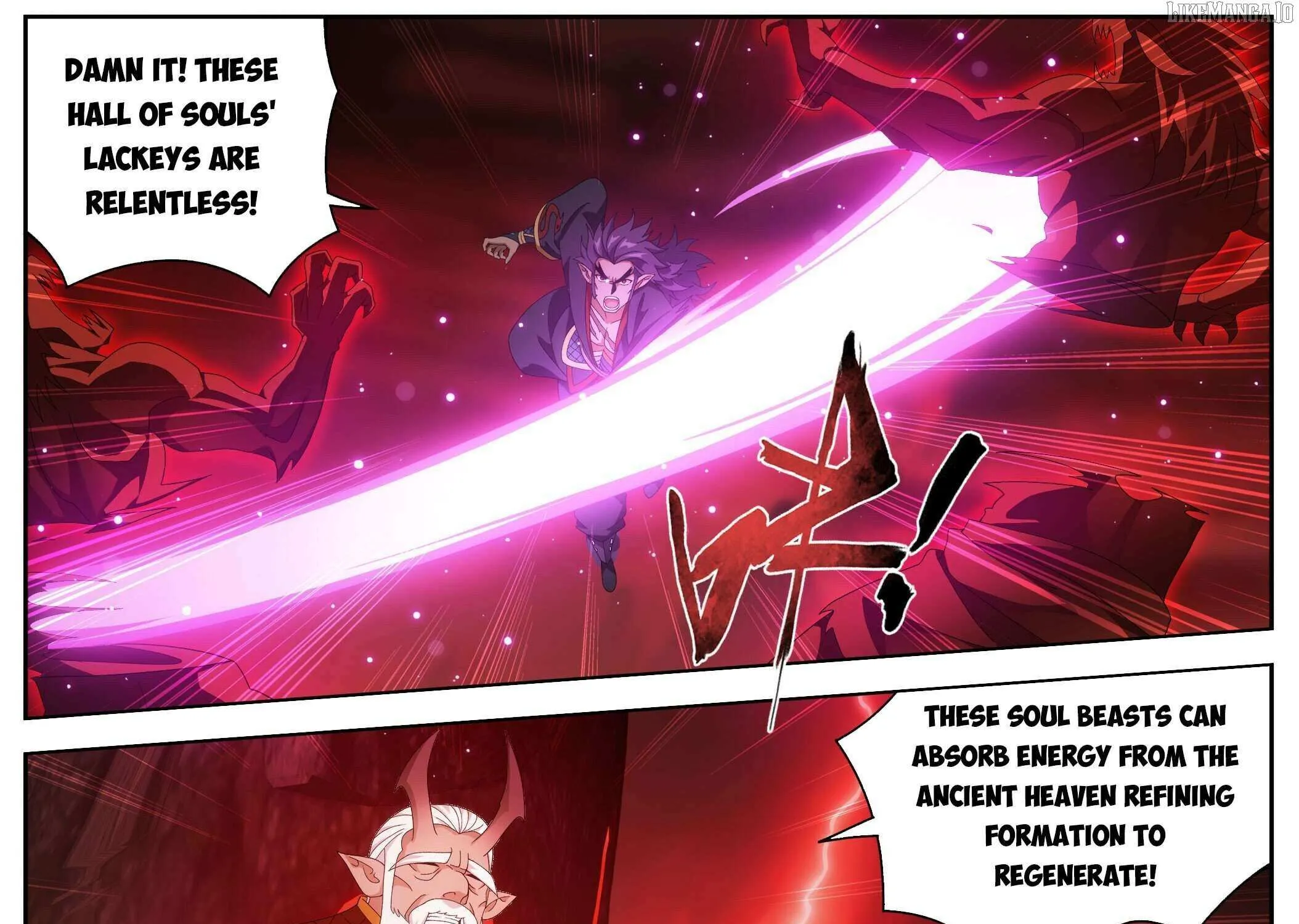 Doupo Cangqiong Chapter 483 page 54 - 