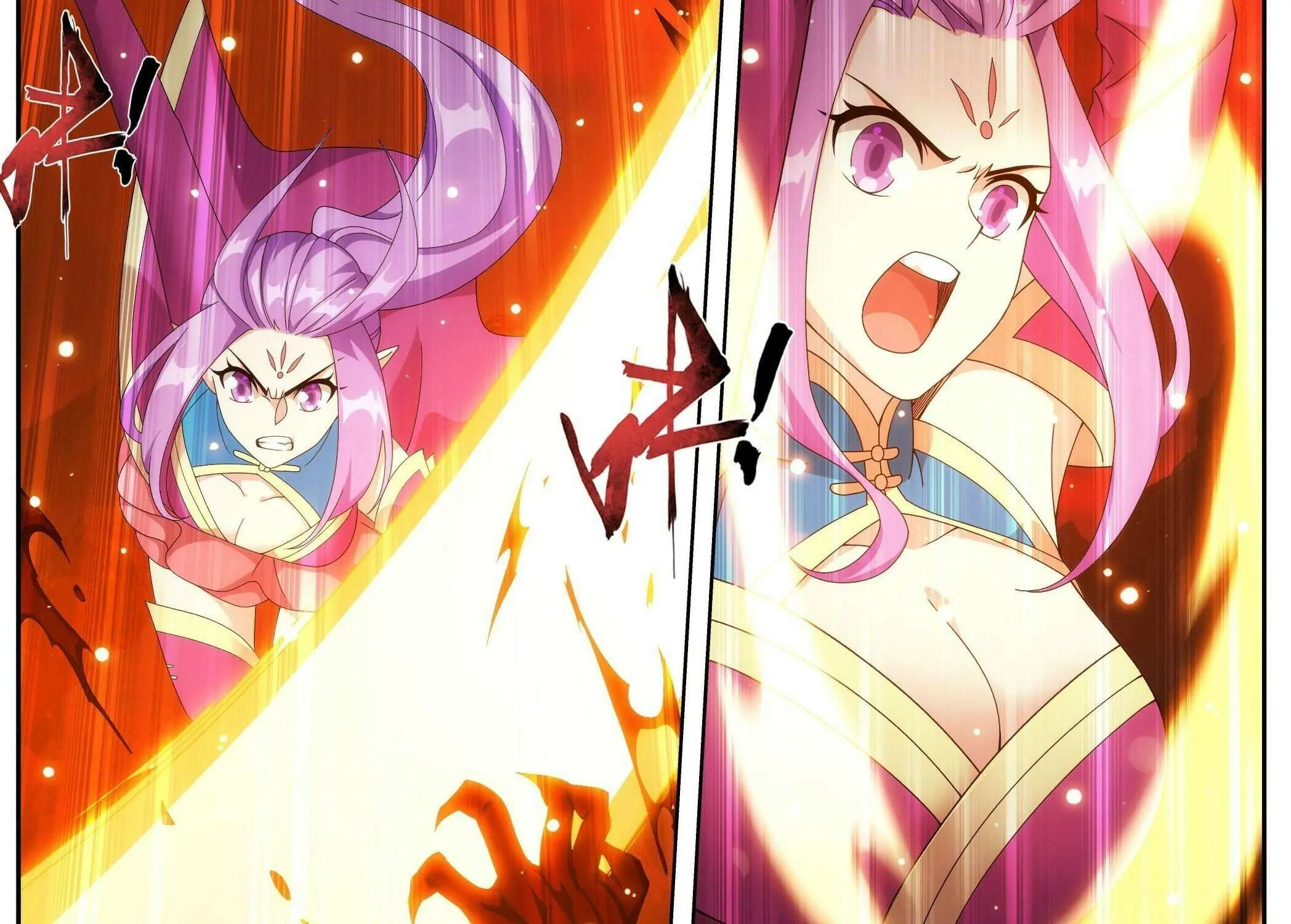 Doupo Cangqiong Chapter 483 page 58 - 