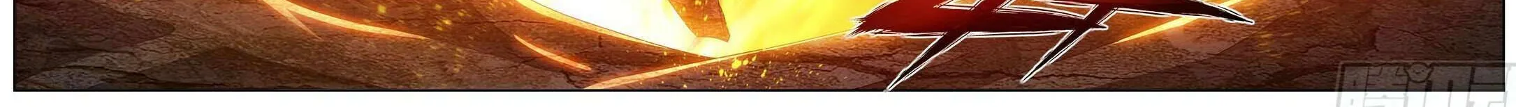 Doupo Cangqiong Chapter 483 page 61 - 