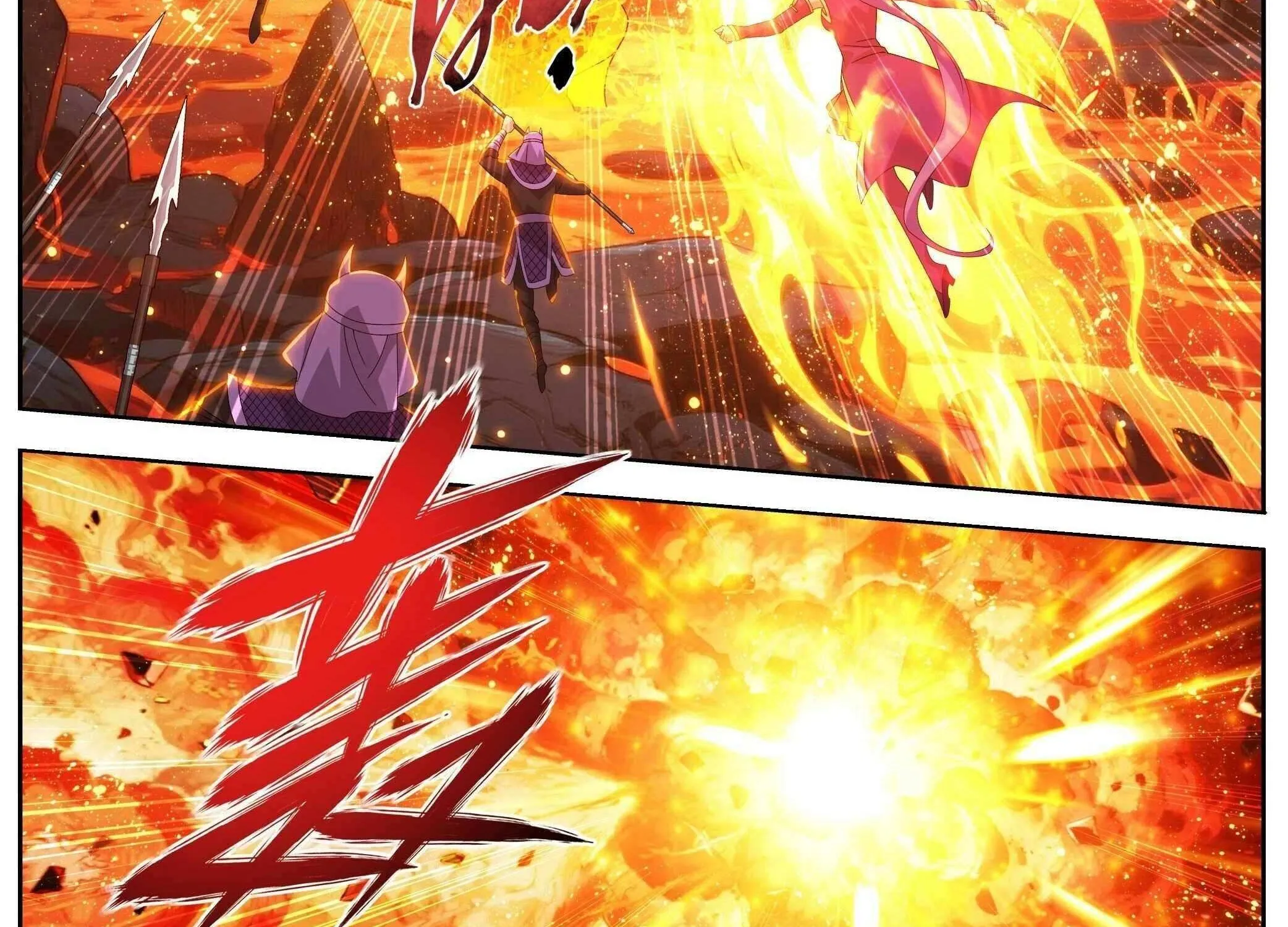 Doupo Cangqiong Chapter 484 page 23 - 