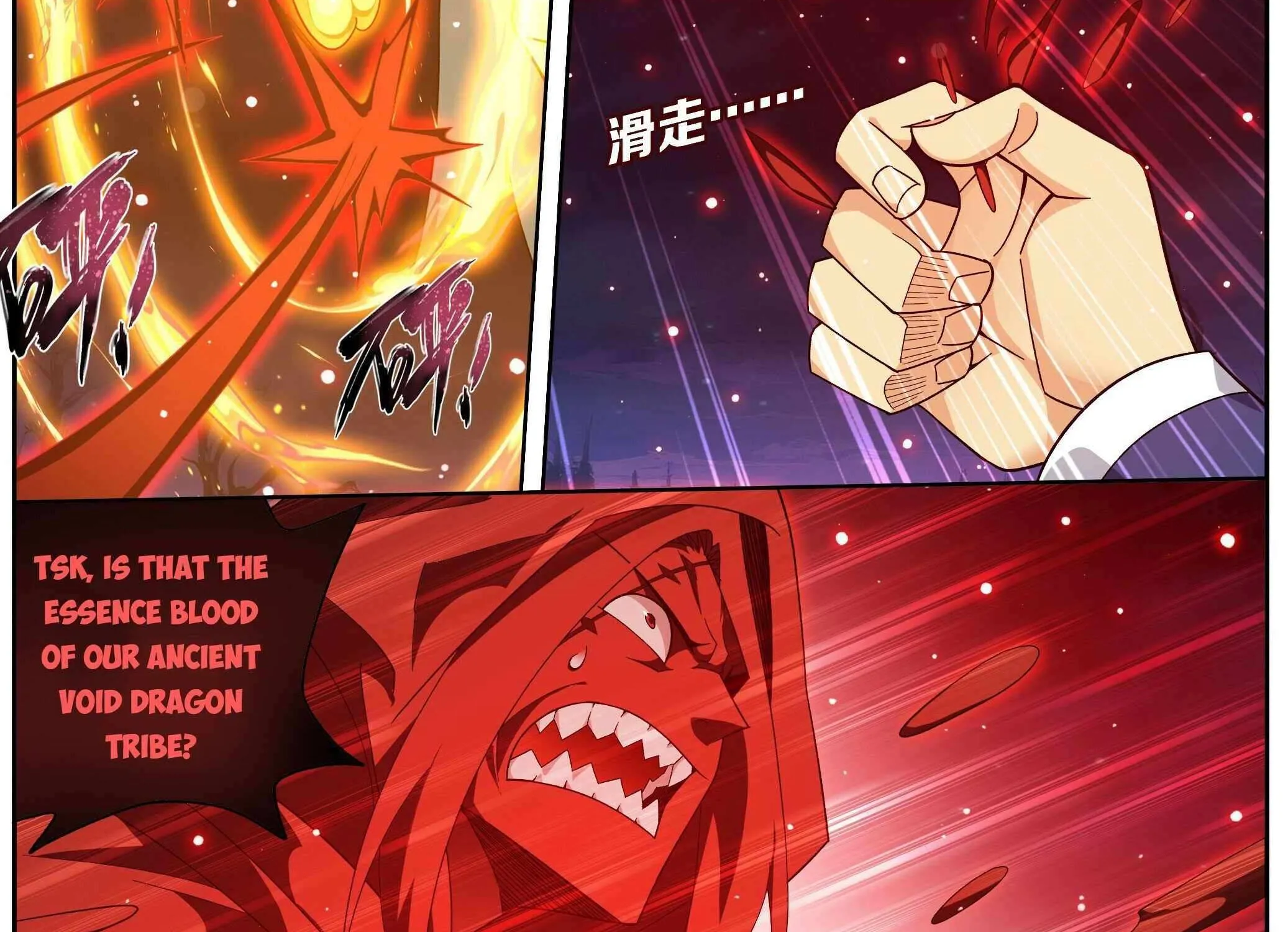 Doupo Cangqiong Chapter 484 page 26 - 