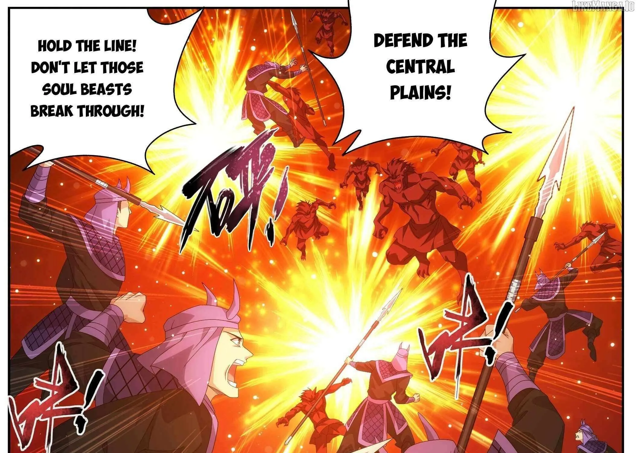 Doupo Cangqiong Chapter 484 page 5 - 