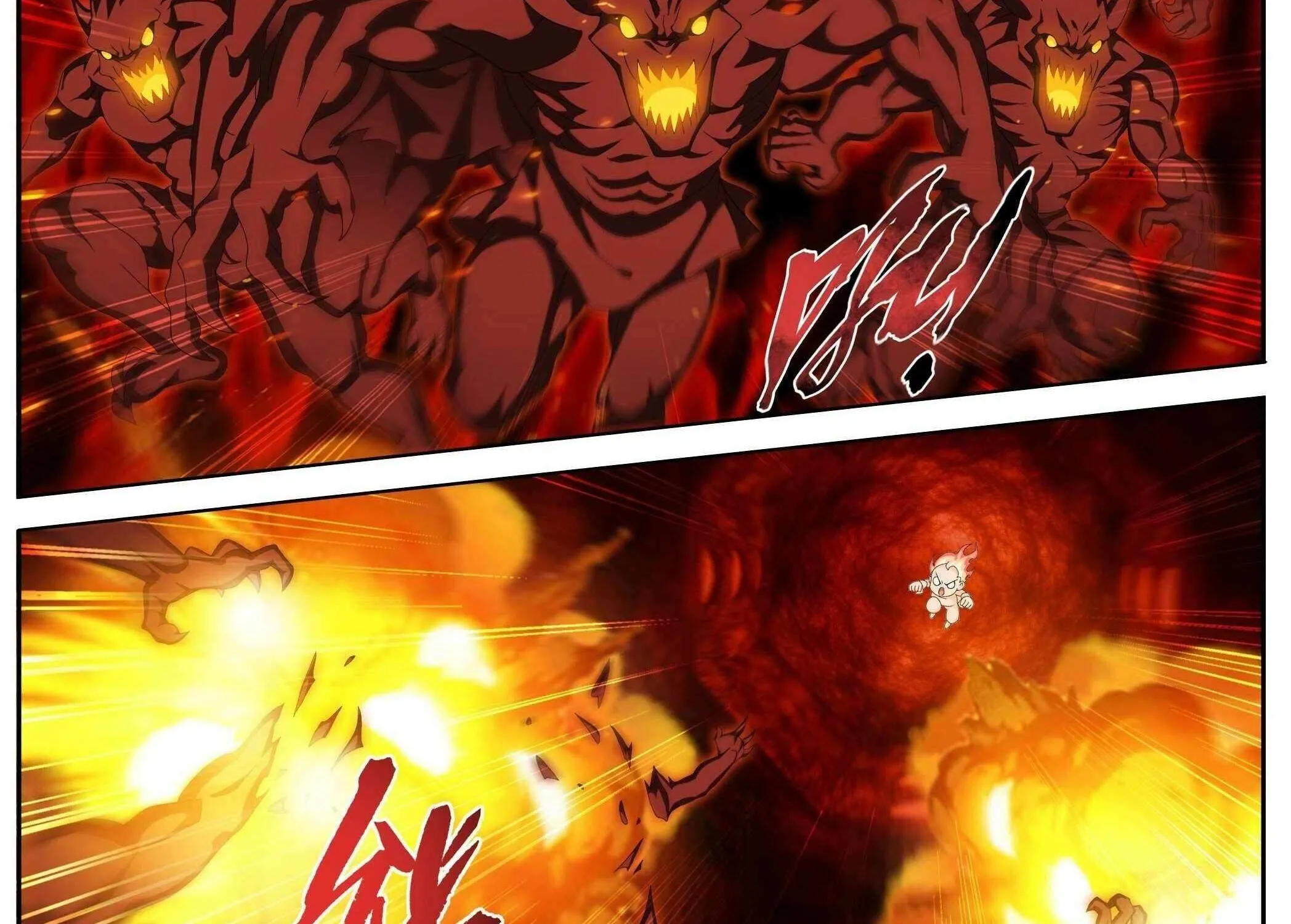 Doupo Cangqiong Chapter 484 page 46 - 