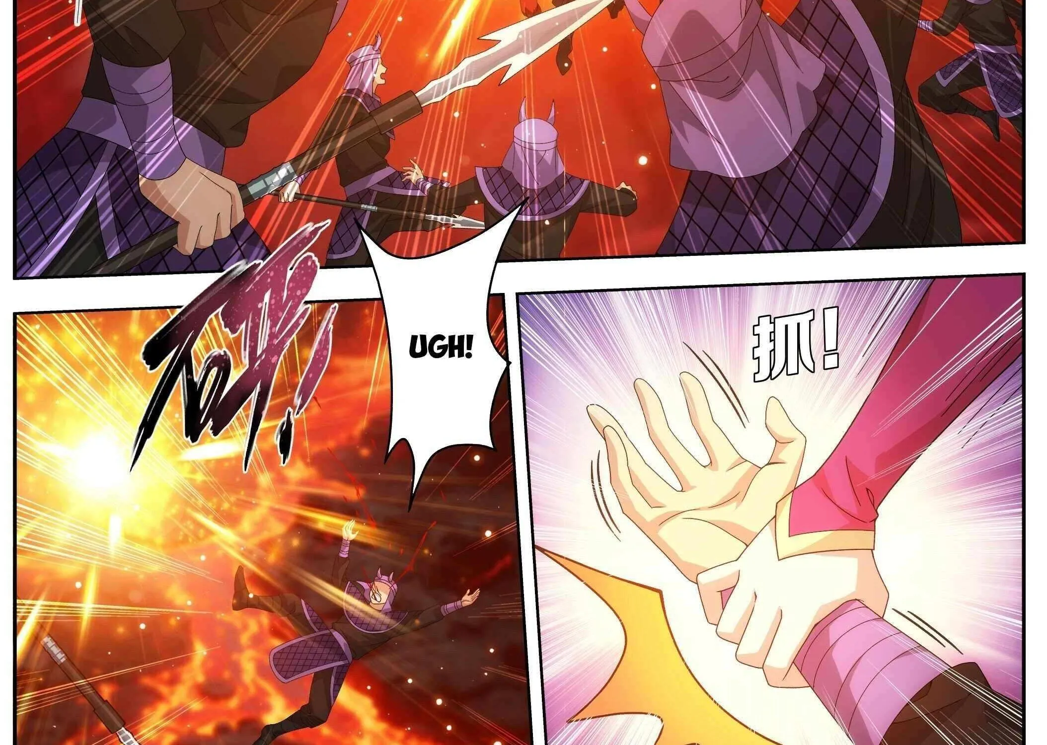 Doupo Cangqiong Chapter 484 page 6 - 