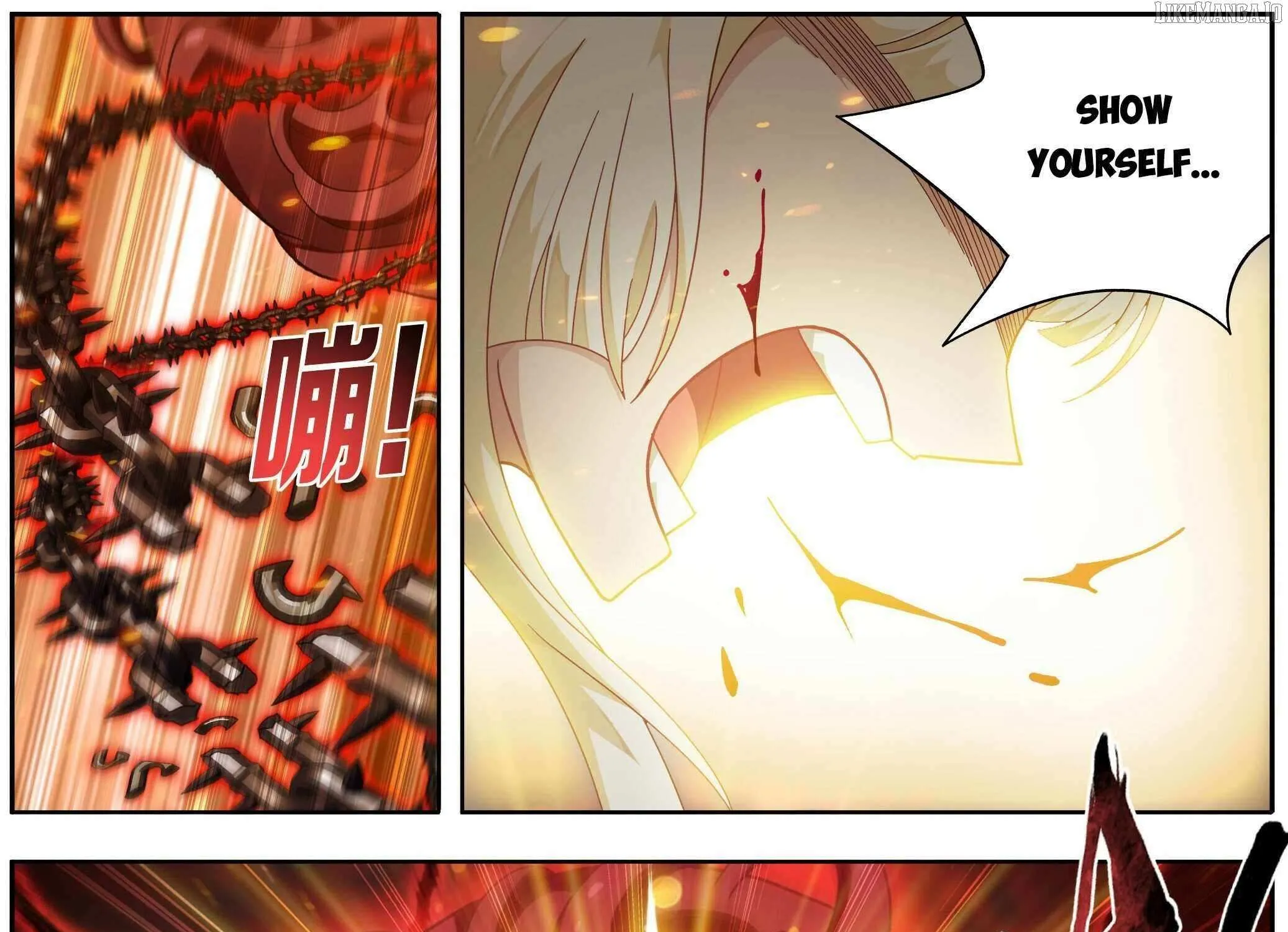 Doupo Cangqiong Chapter 484 page 54 - 