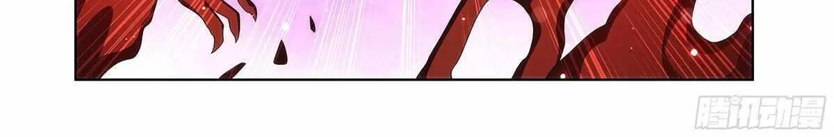 Doupo Cangqiong Chapter 485 page 25 - 