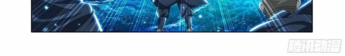 Doupo Cangqiong Chapter 485 page 29 - 