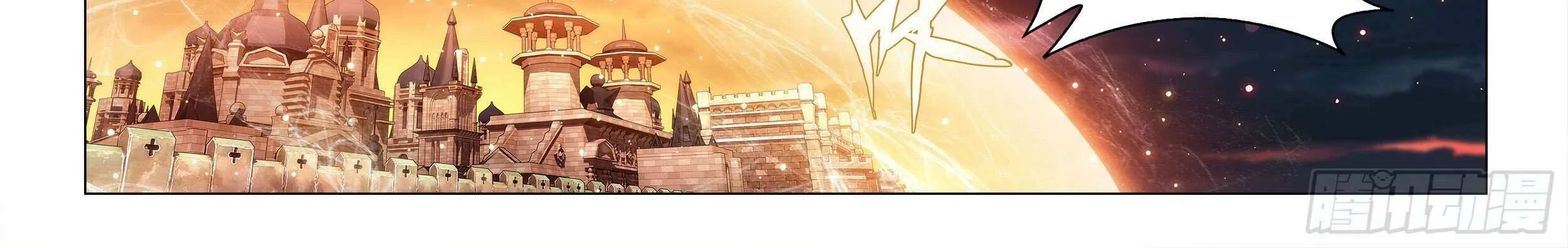 Doupo Cangqiong Chapter 486 page 12 - 