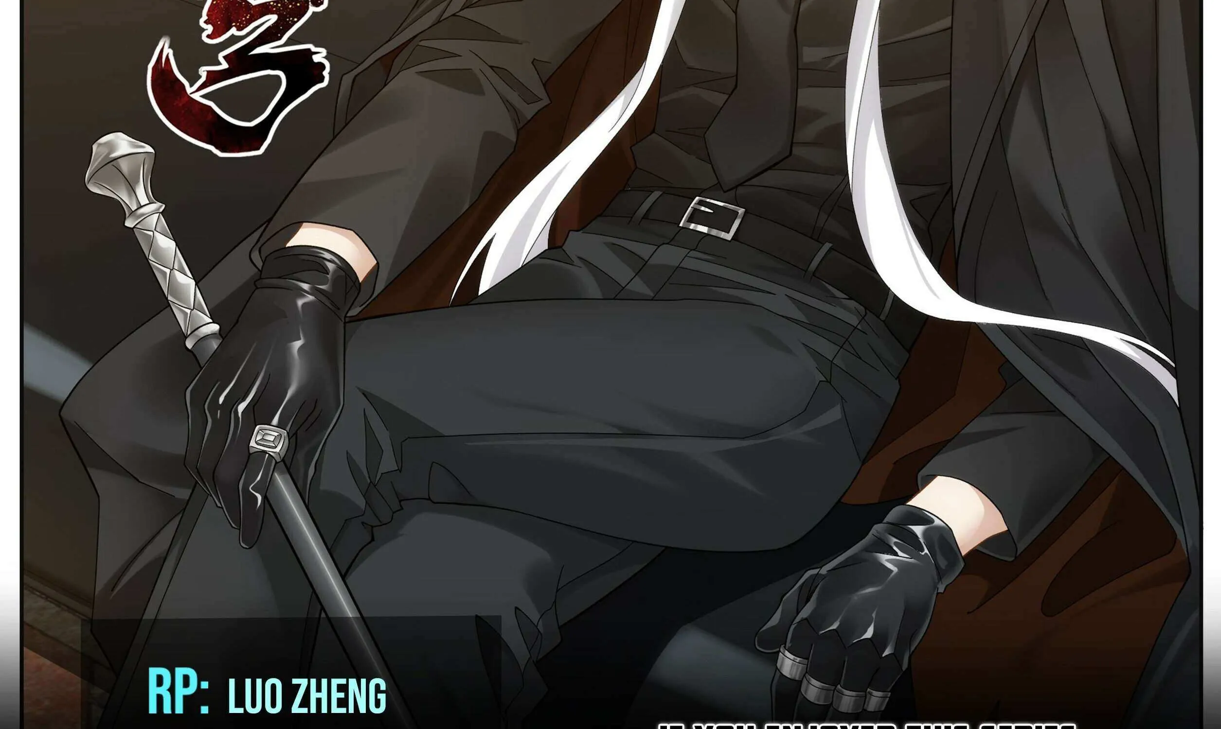 Doupo Cangqiong Chapter 486 page 3 - 