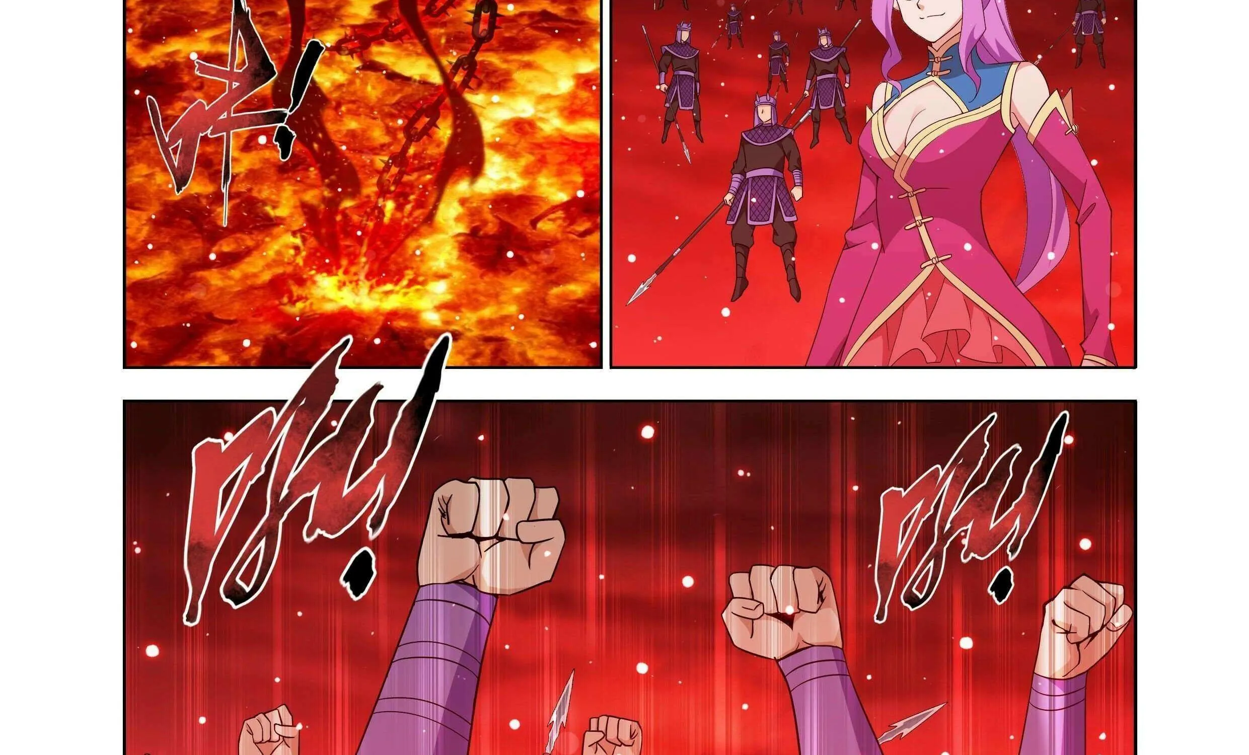 Doupo Cangqiong Chapter 486 page 22 - 