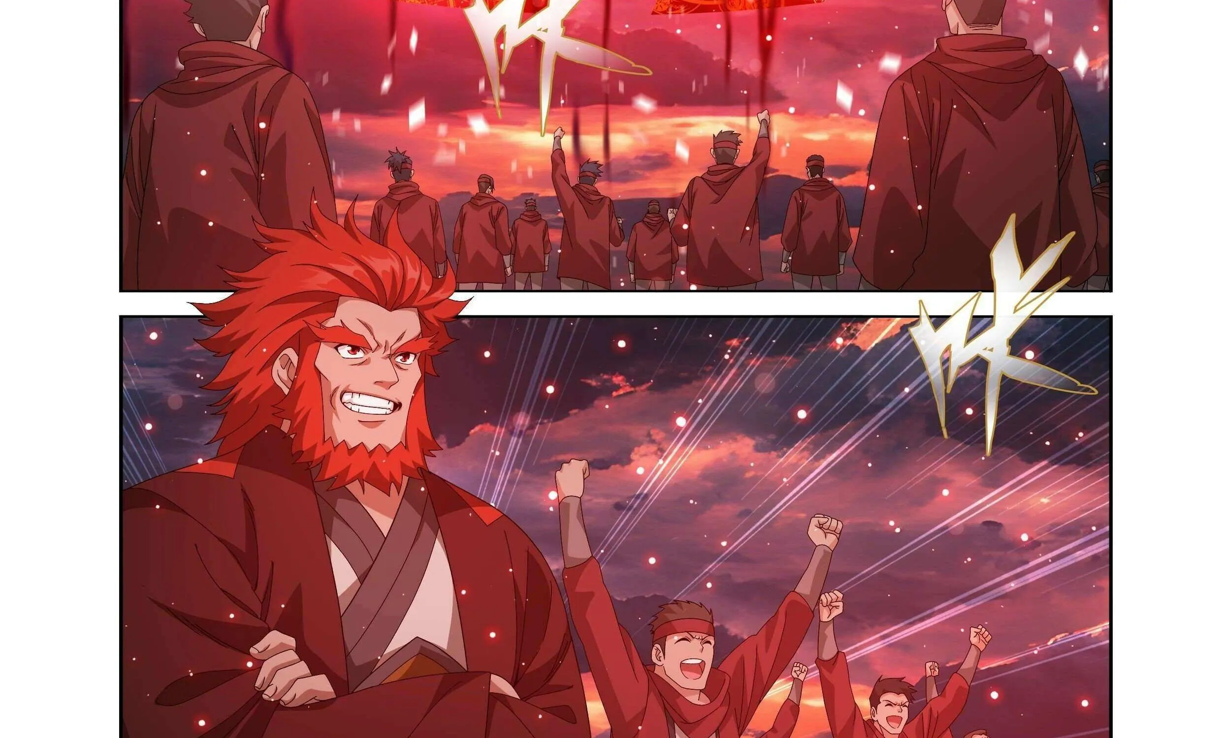Doupo Cangqiong Chapter 486 page 25 - 