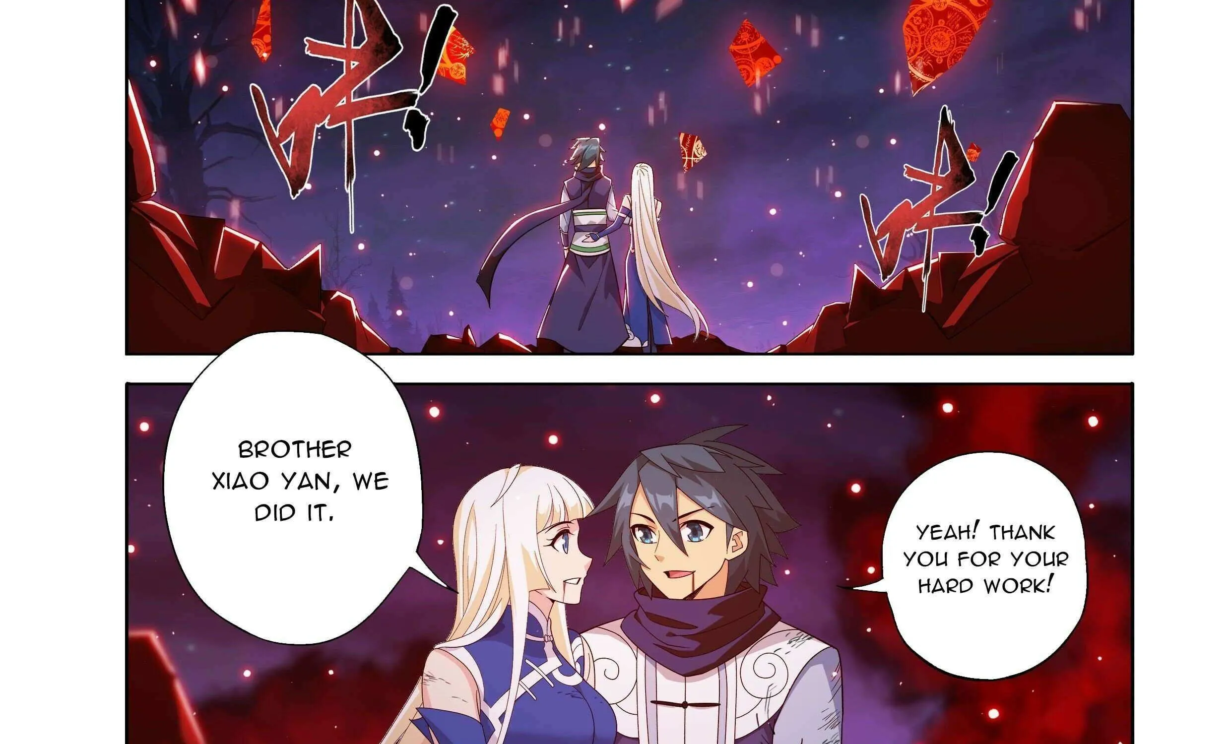 Doupo Cangqiong Chapter 486 page 31 - 