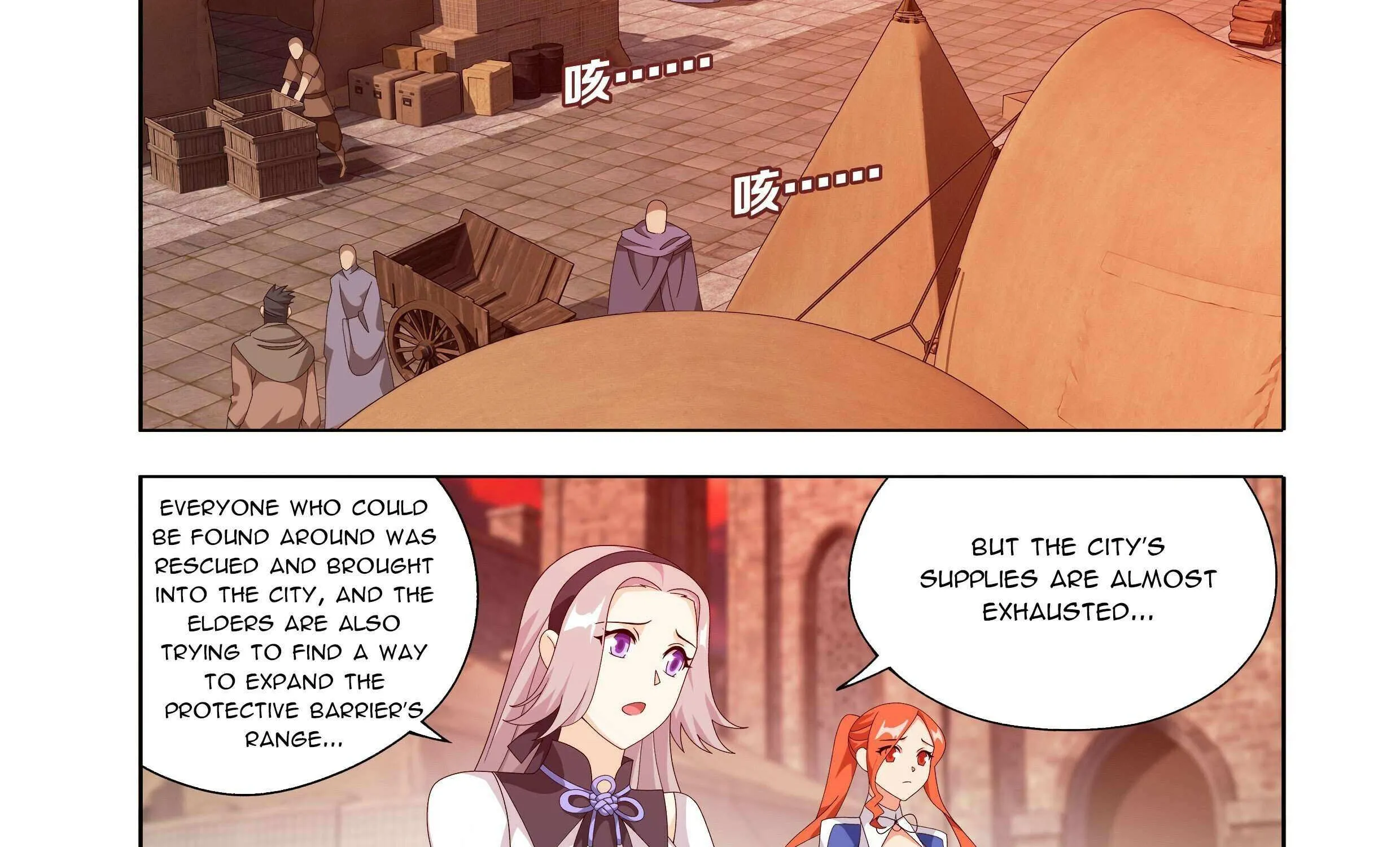 Doupo Cangqiong Chapter 486 page 6 - 