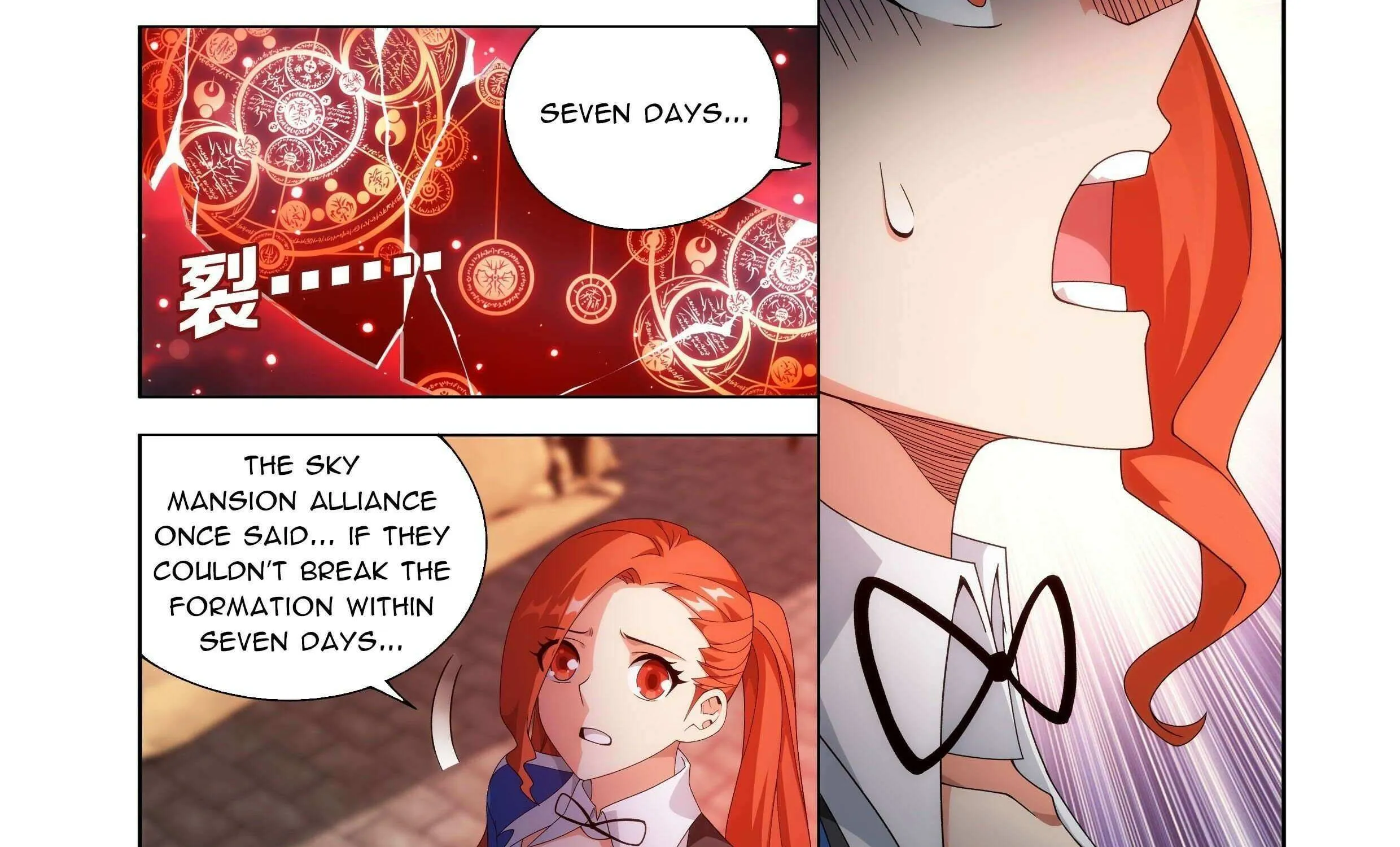 Doupo Cangqiong Chapter 486 page 9 - 