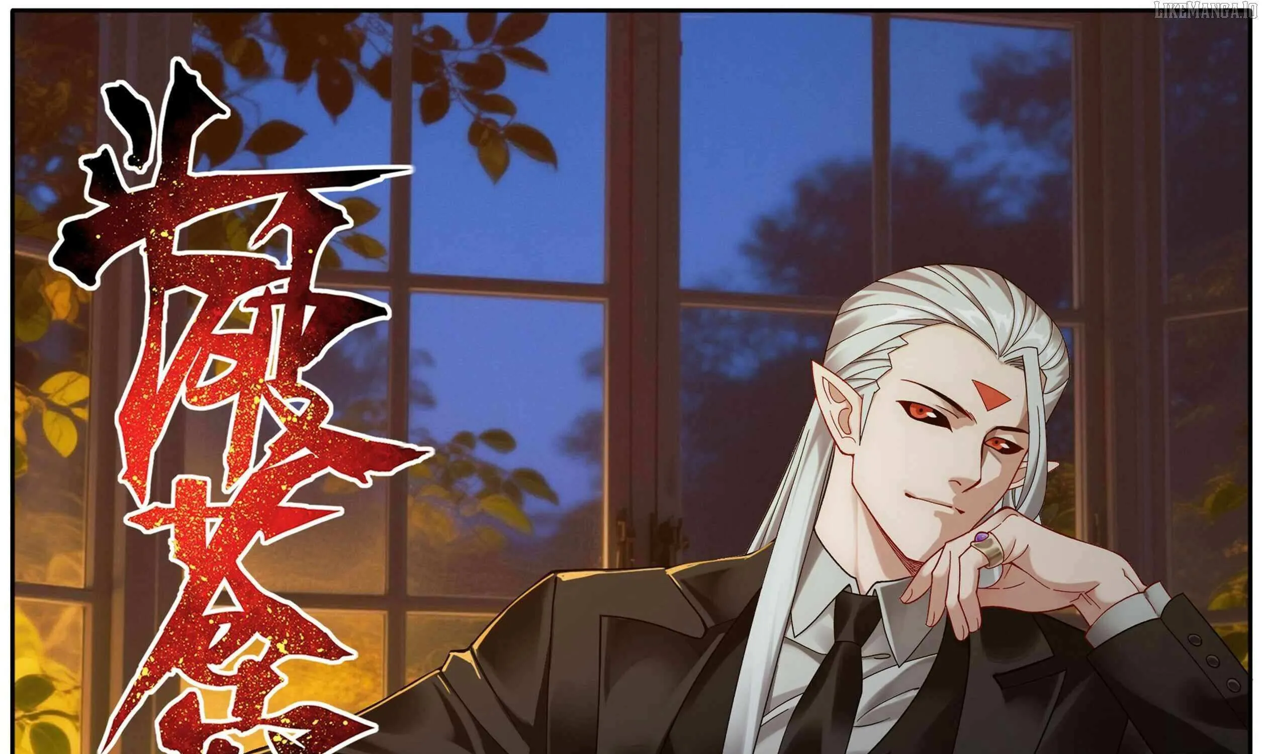Doupo Cangqiong Chapter 487 page 2 - 