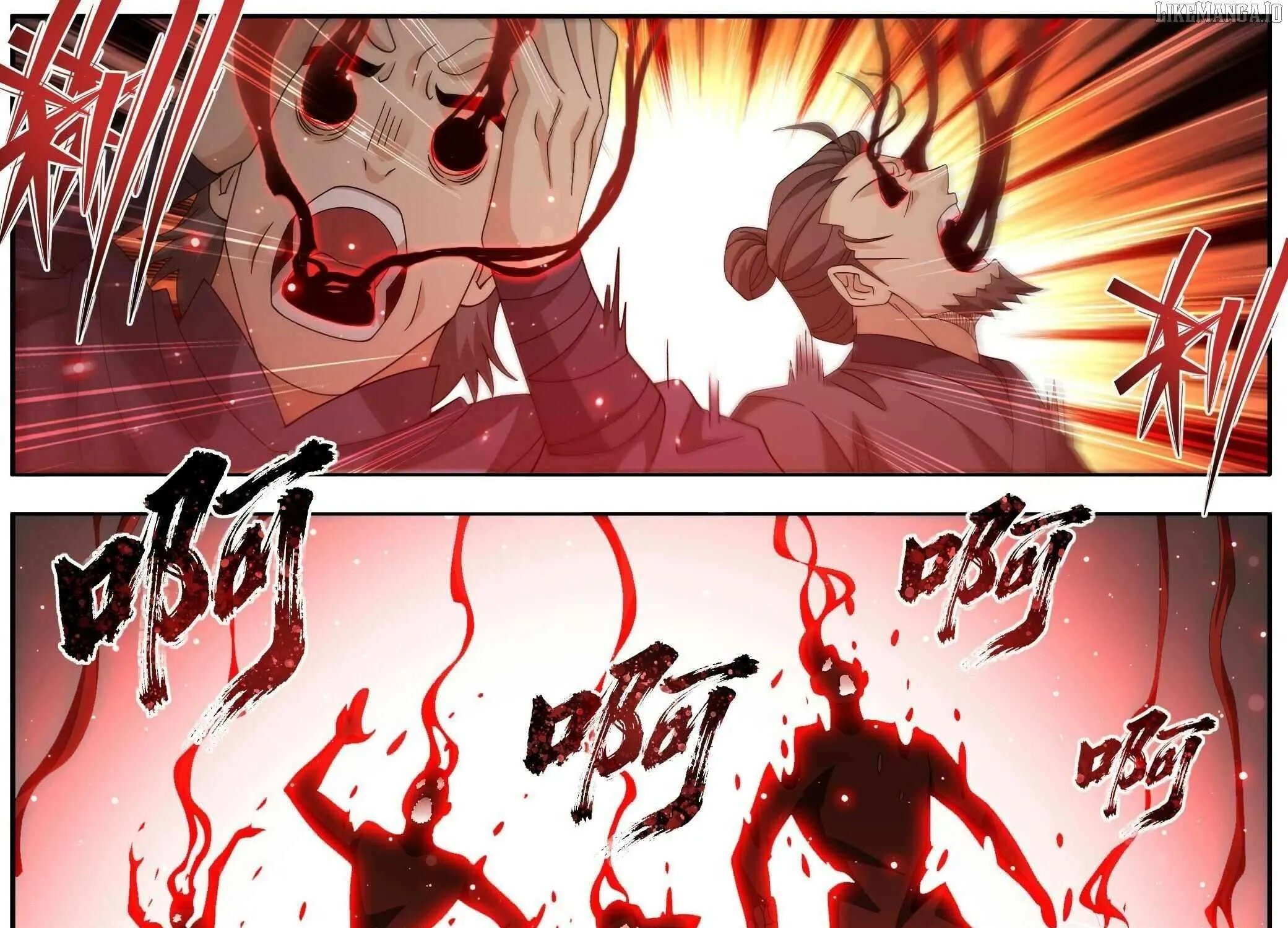 Doupo Cangqiong Chapter 487 page 13 - 