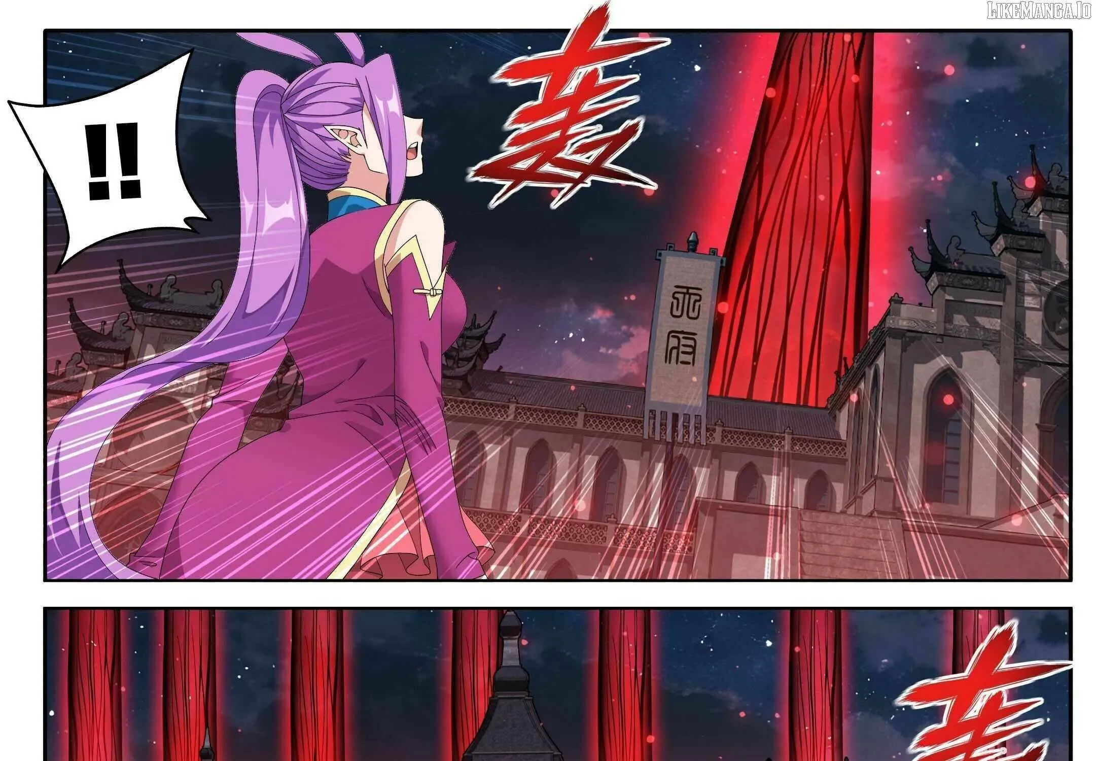Doupo Cangqiong Chapter 487 page 41 - 