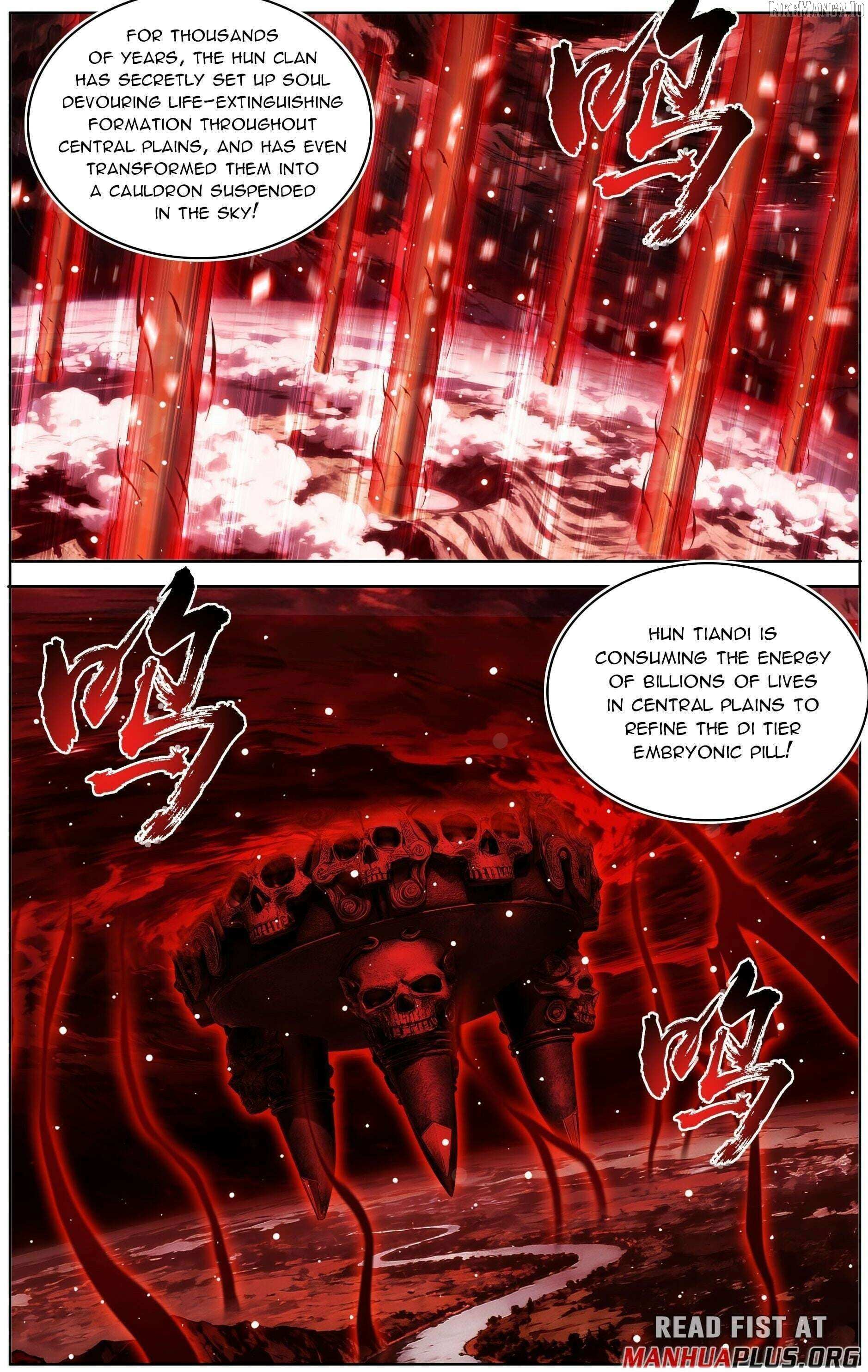 Doupo Cangqiong Chapter 488 page 12 - 