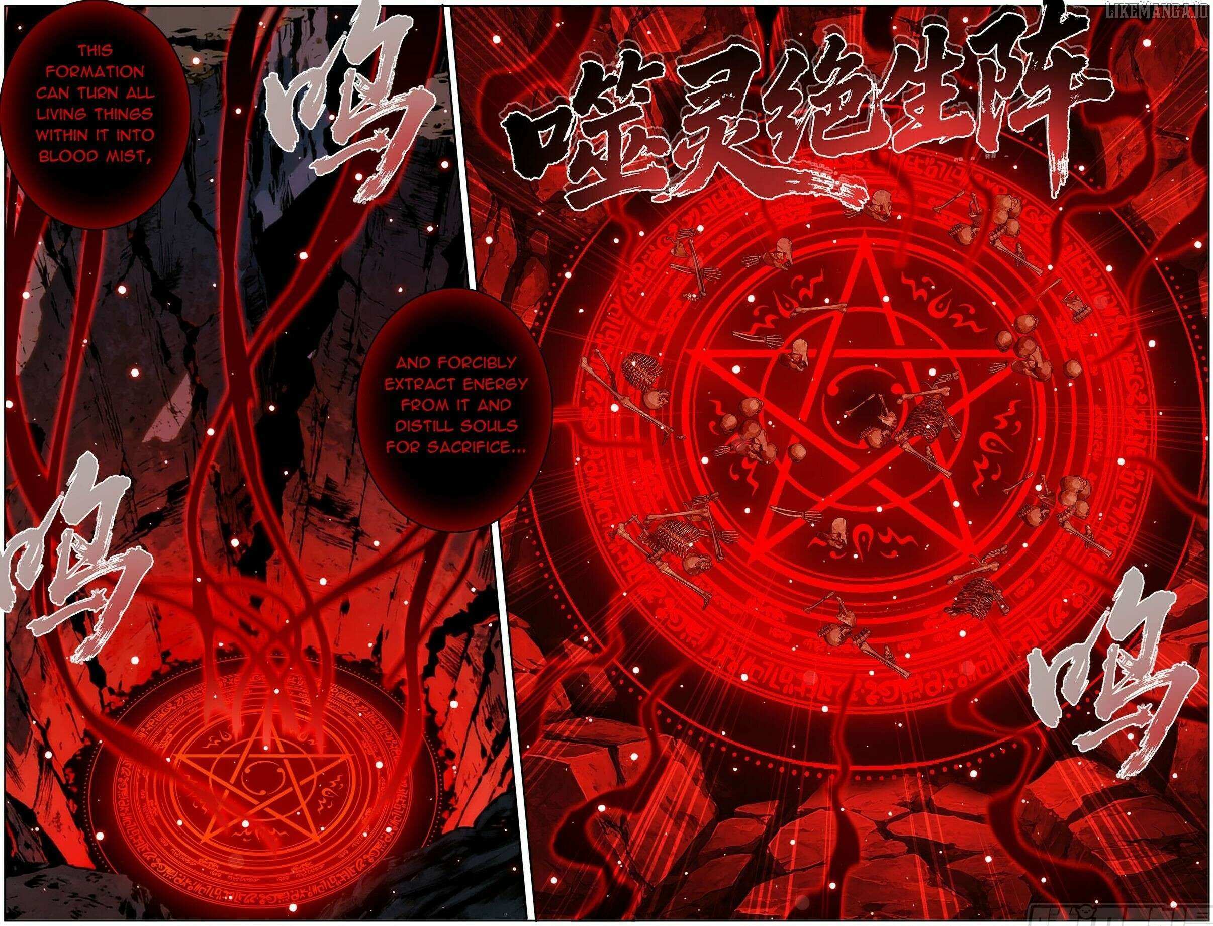Doupo Cangqiong Chapter 488 page 6 - 