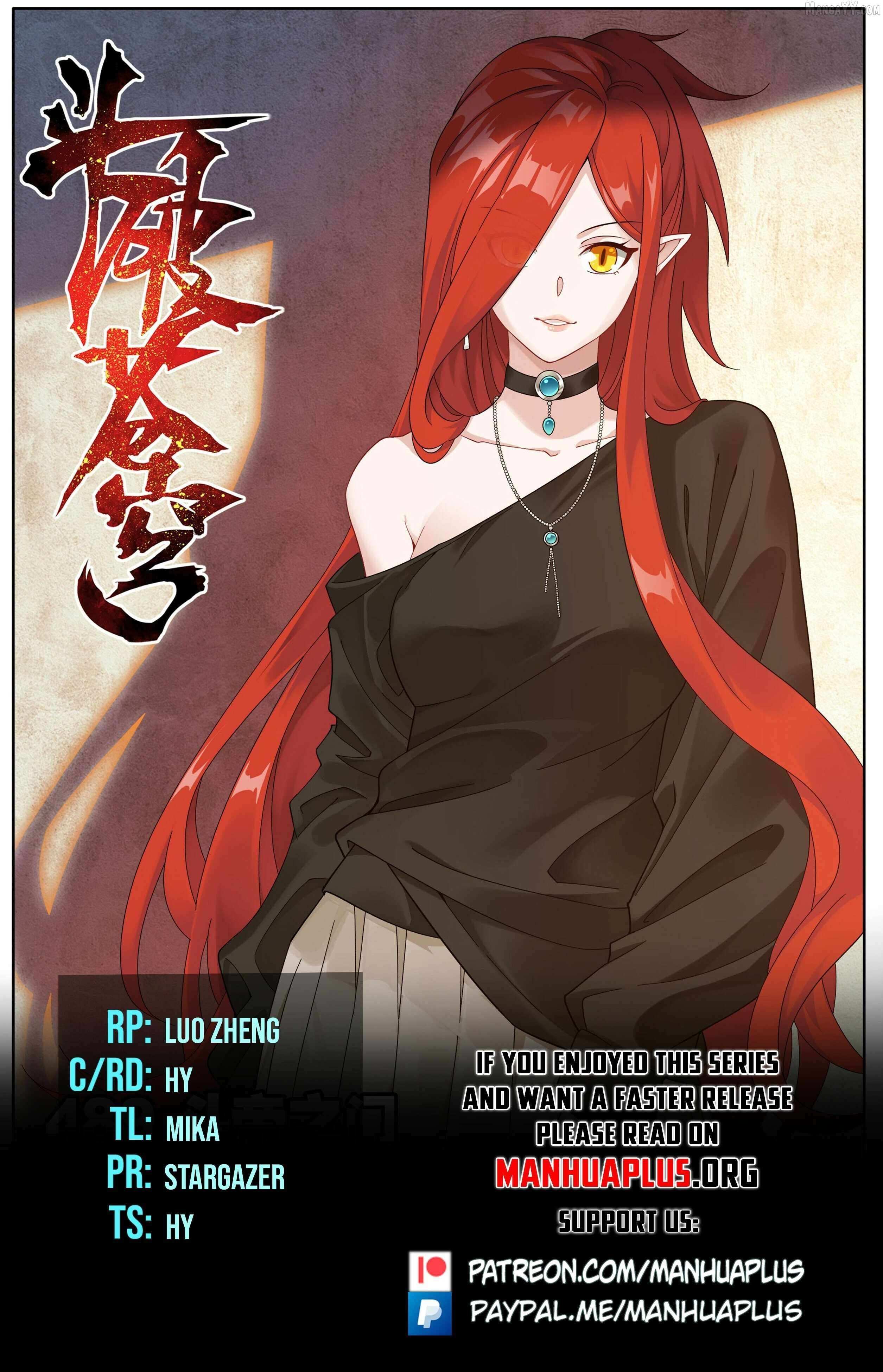Doupo Cangqiong Chapter 489 page 2 - 