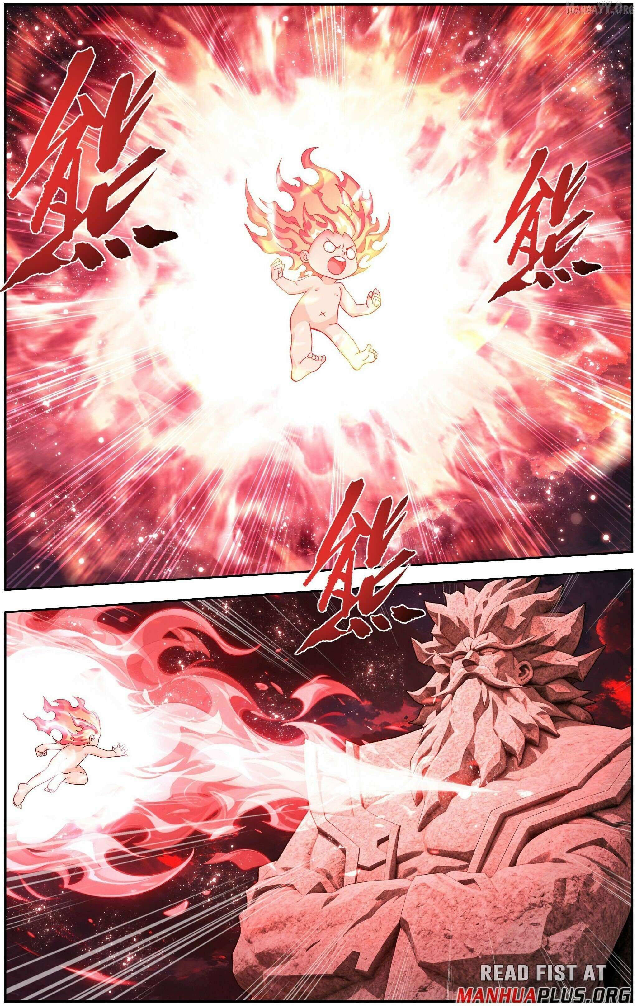 Doupo Cangqiong Chapter 490 page 16 - 