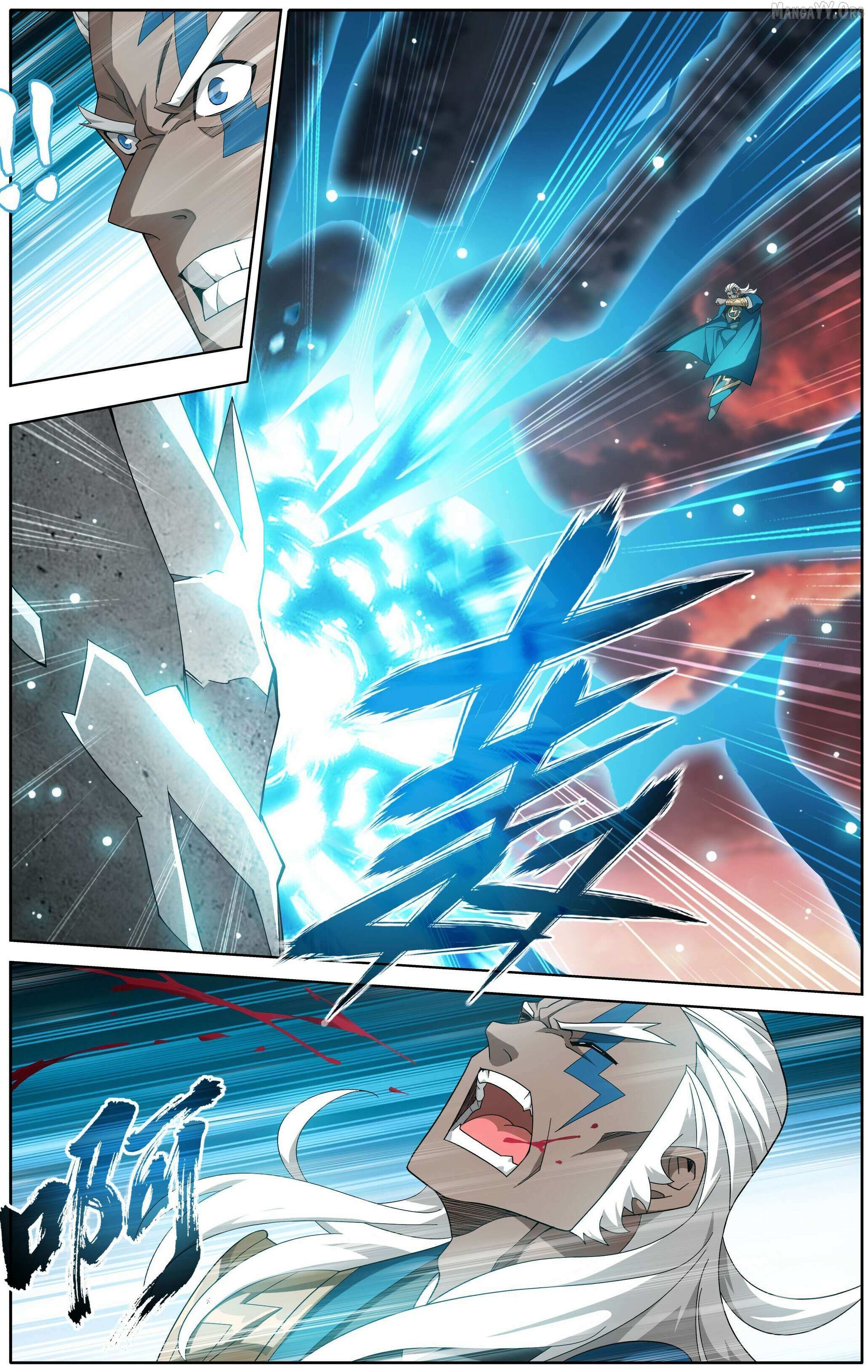 Doupo Cangqiong Chapter 490 page 4 - 