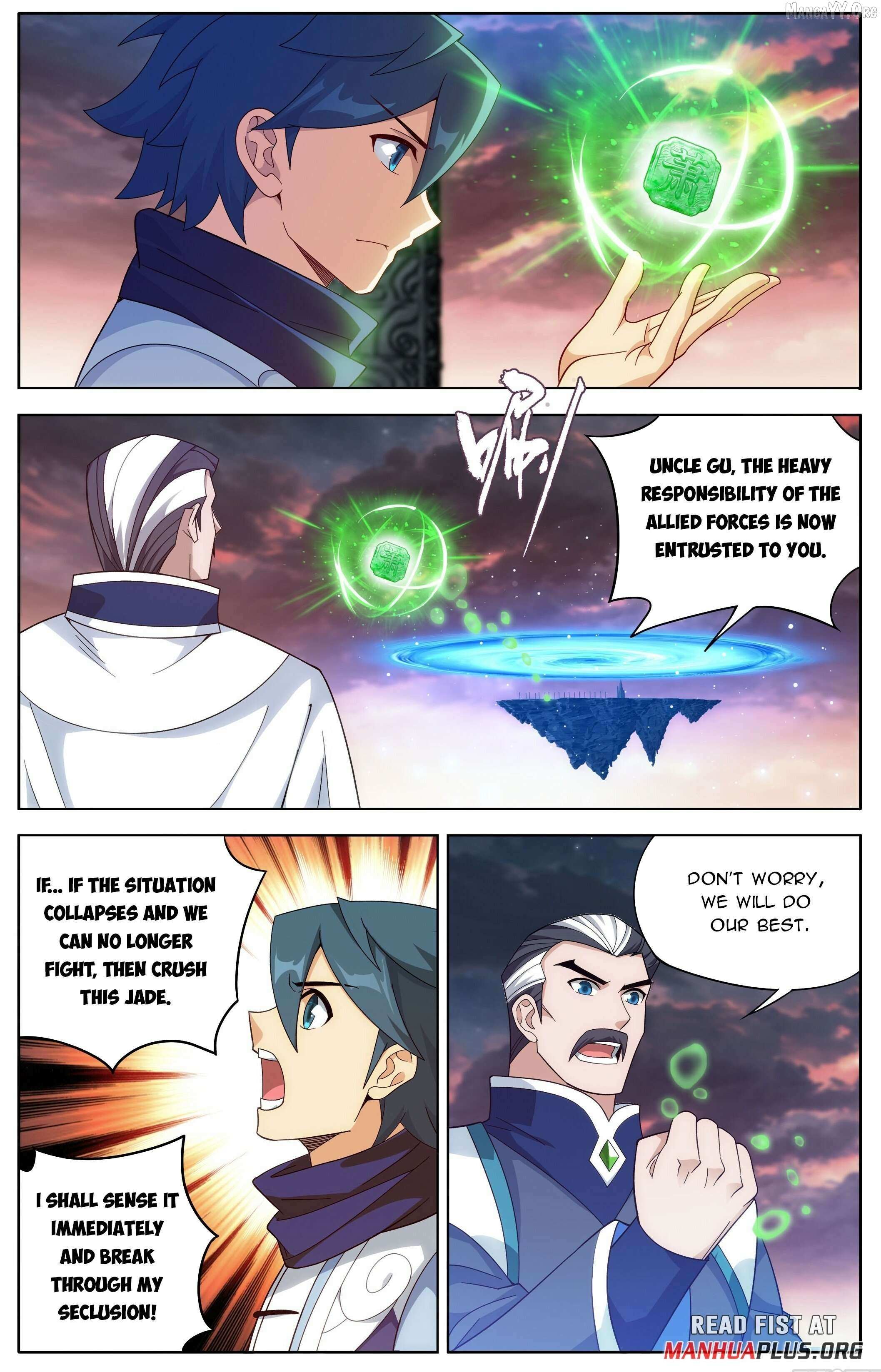 Doupo Cangqiong Chapter 491 page 13 - 