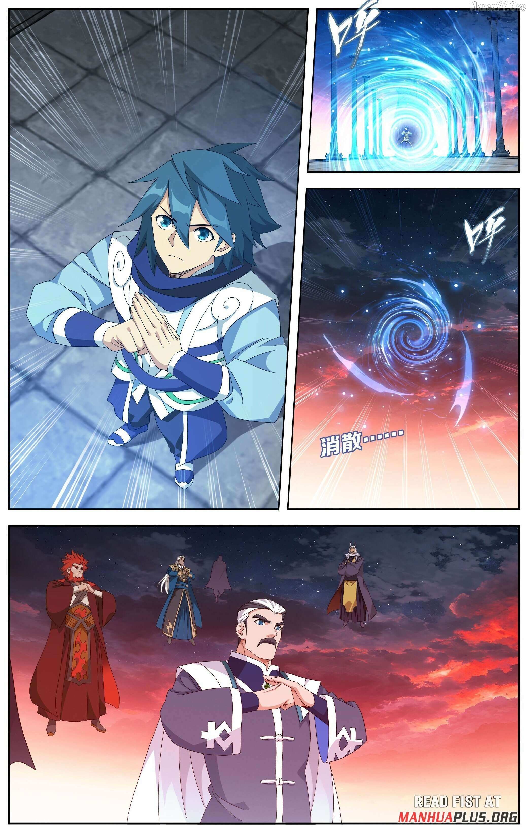 Doupo Cangqiong Chapter 491 page 14 - 