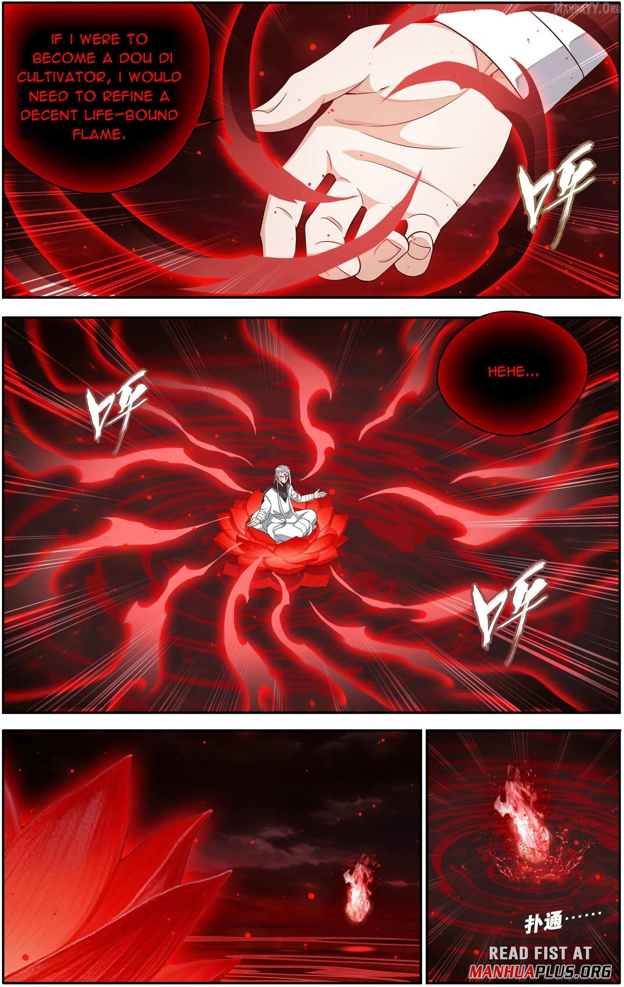 Doupo Cangqiong Chapter 492 page 12 - 