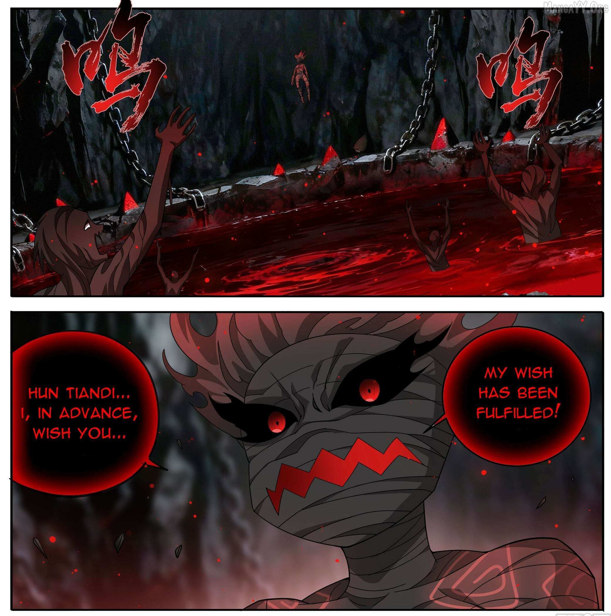 Doupo Cangqiong Chapter 492 page 16 - 