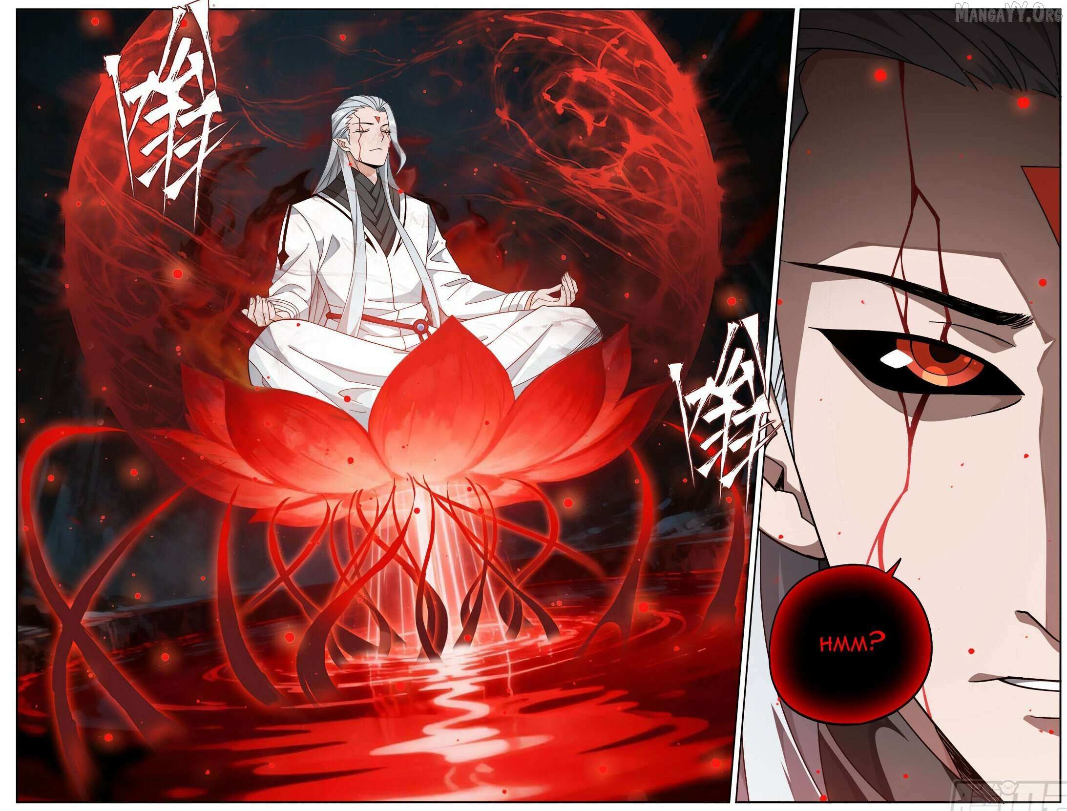 Doupo Cangqiong Chapter 492 page 3 - 