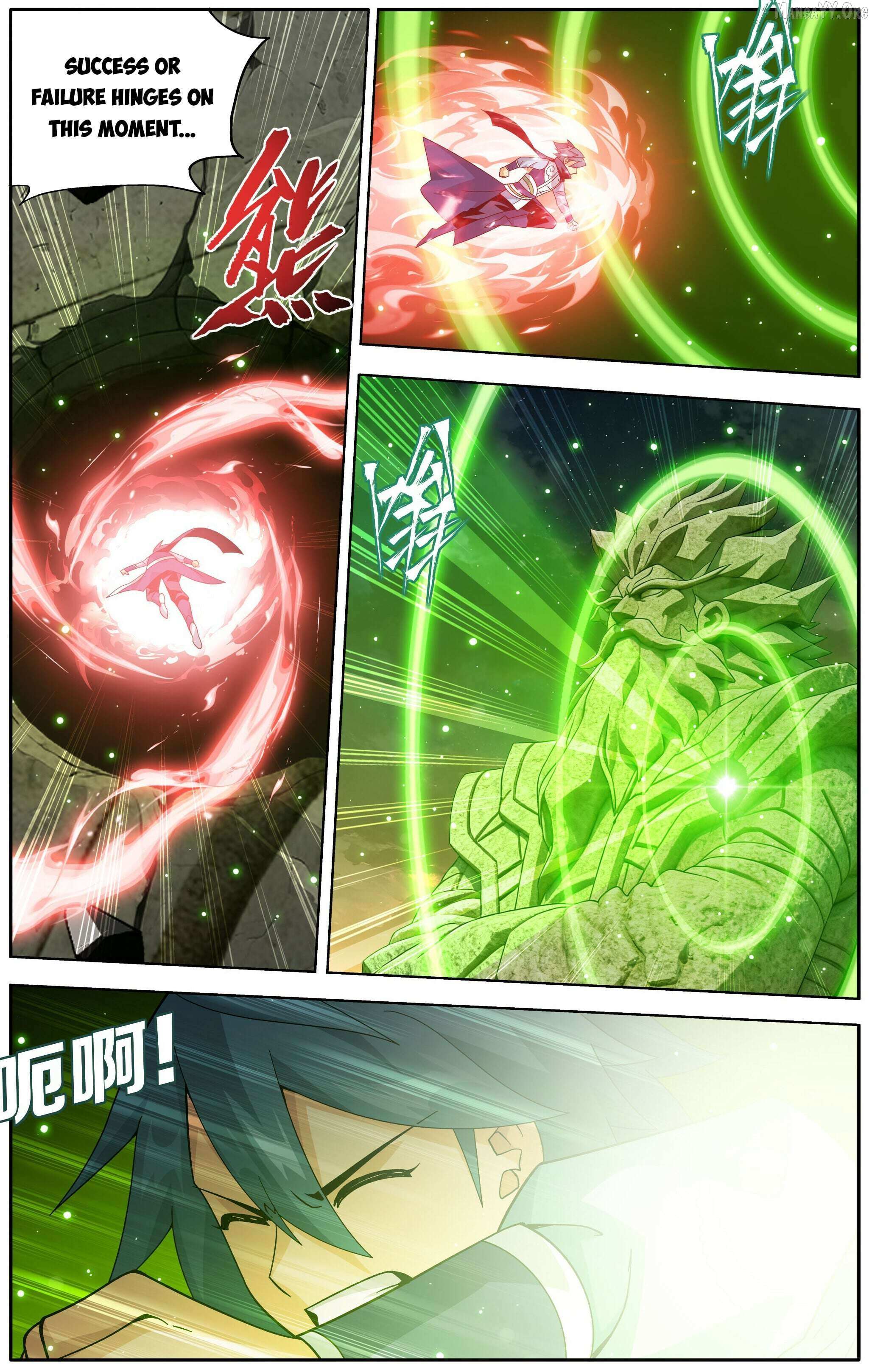 Doupo Cangqiong Chapter 493 page 4 - 