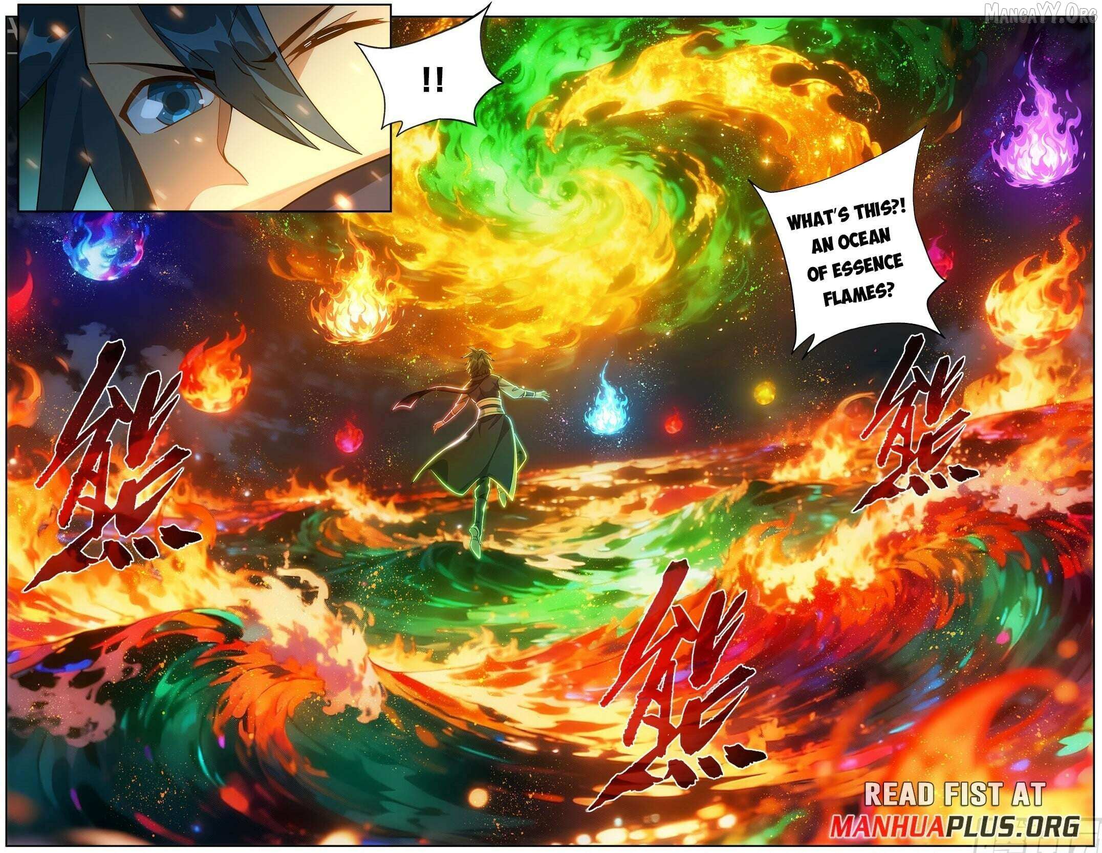 Doupo Cangqiong Chapter 493 page 5 - 