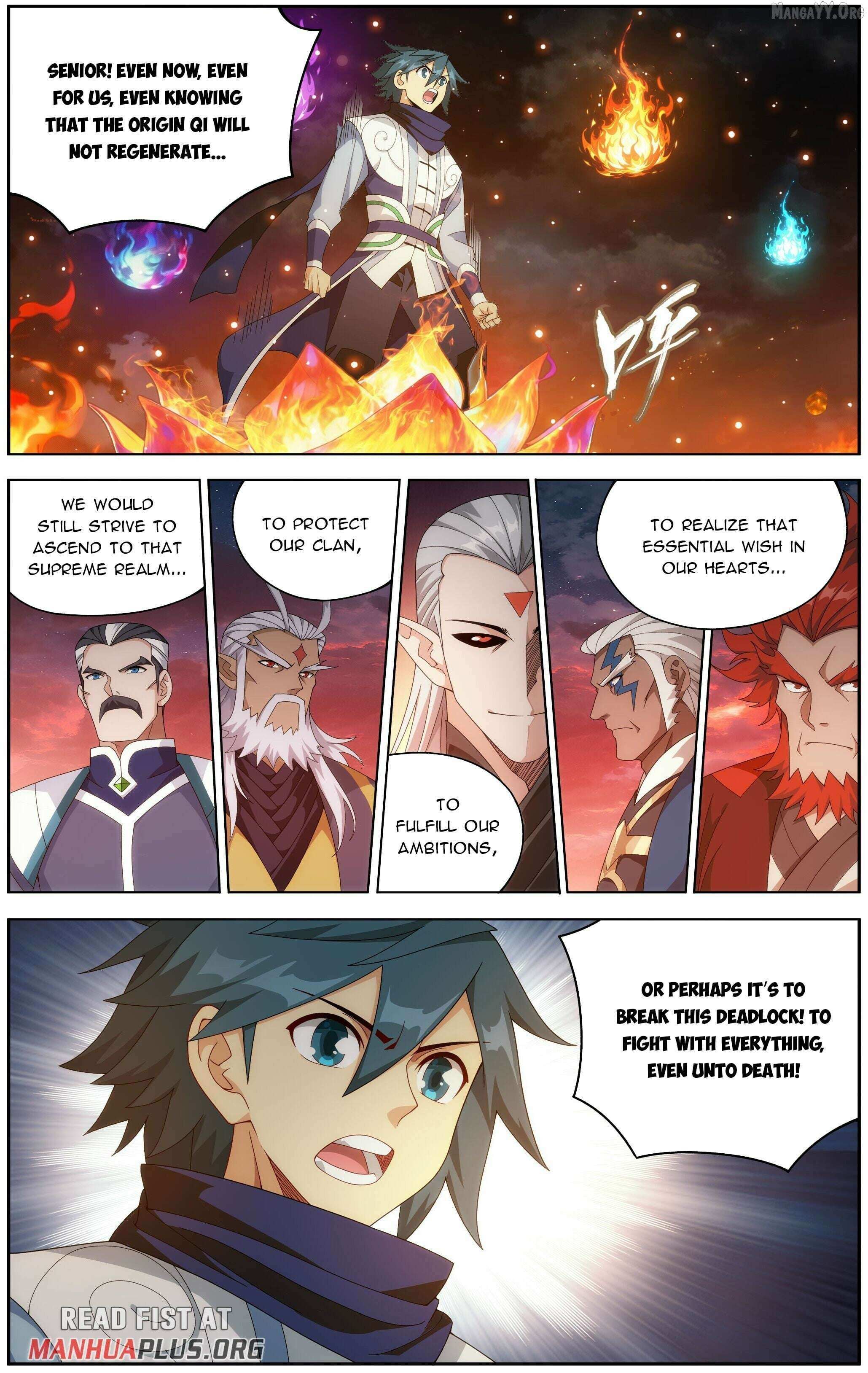 Doupo Cangqiong Chapter 494 page 5 - 