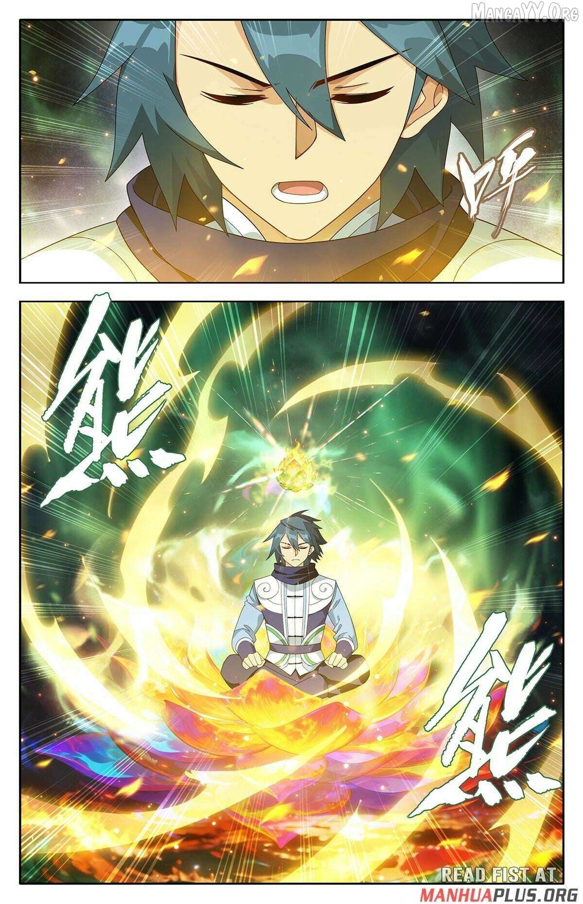 Doupo Cangqiong Chapter 495 page 2 - 