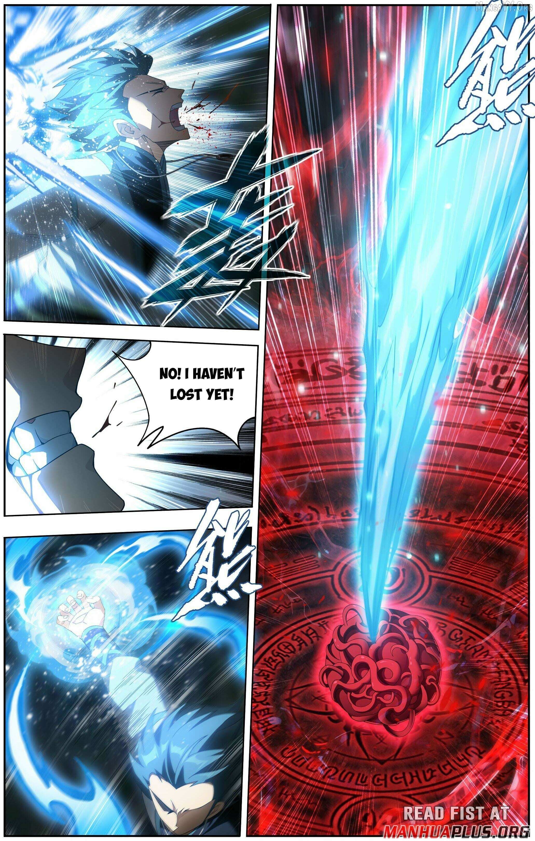 Doupo Cangqiong Chapter 496 page 11 - 