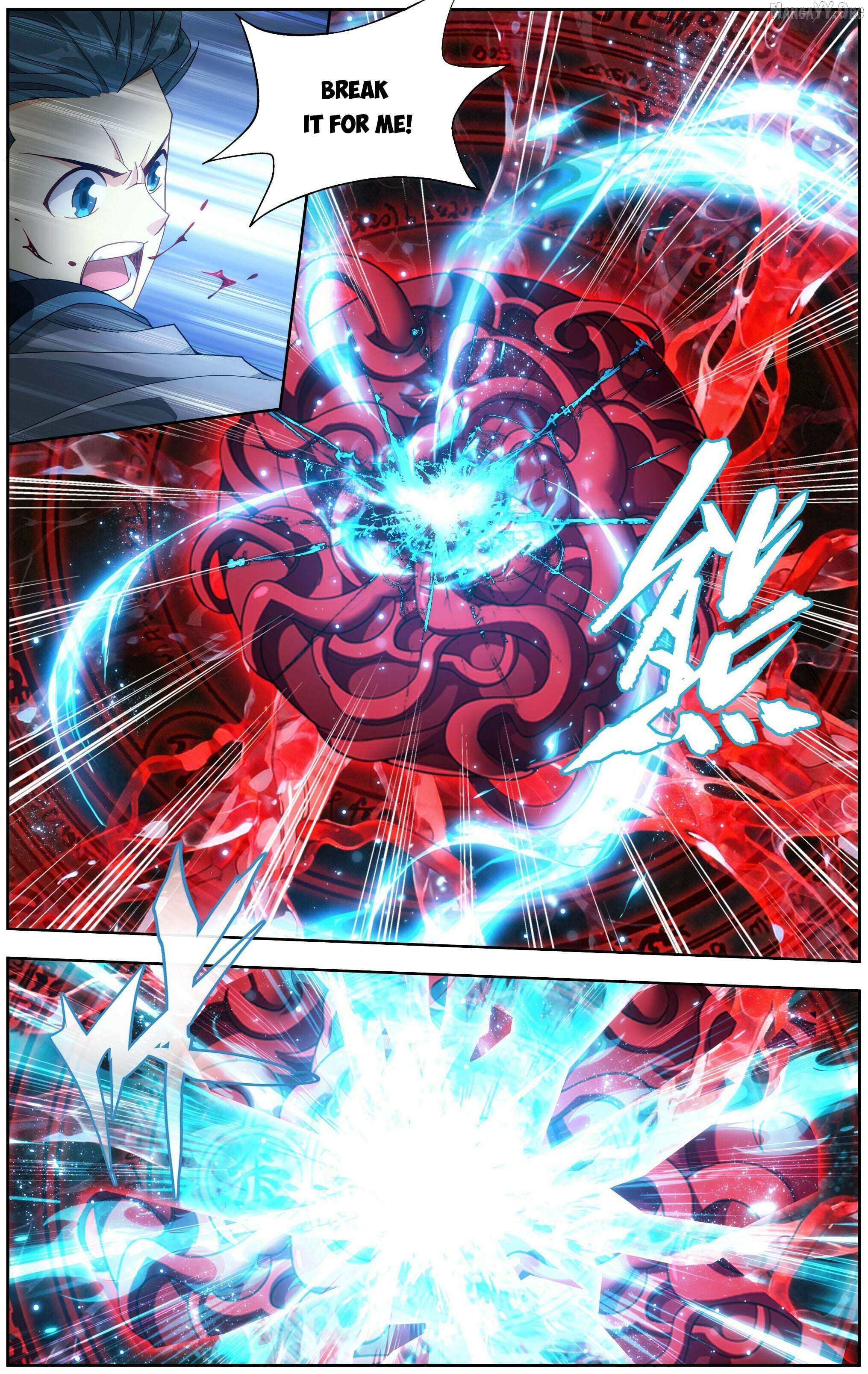 Doupo Cangqiong Chapter 496 page 12 - 