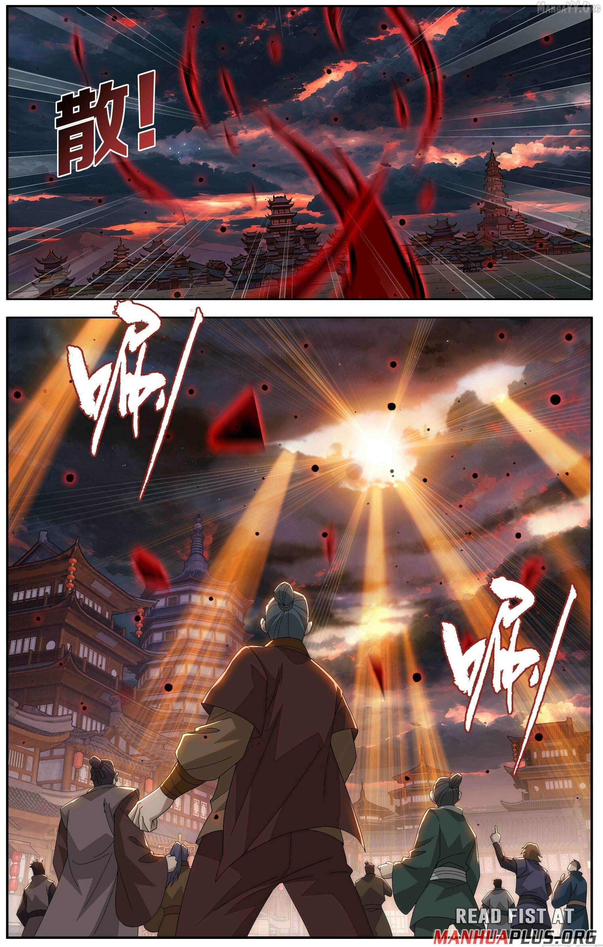 Doupo Cangqiong Chapter 496 page 13 - 