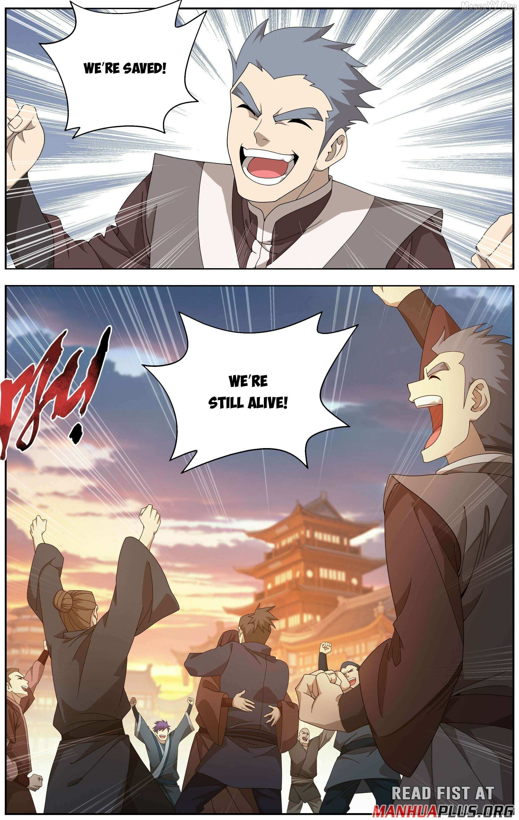 Doupo Cangqiong Chapter 496 page 15 - 
