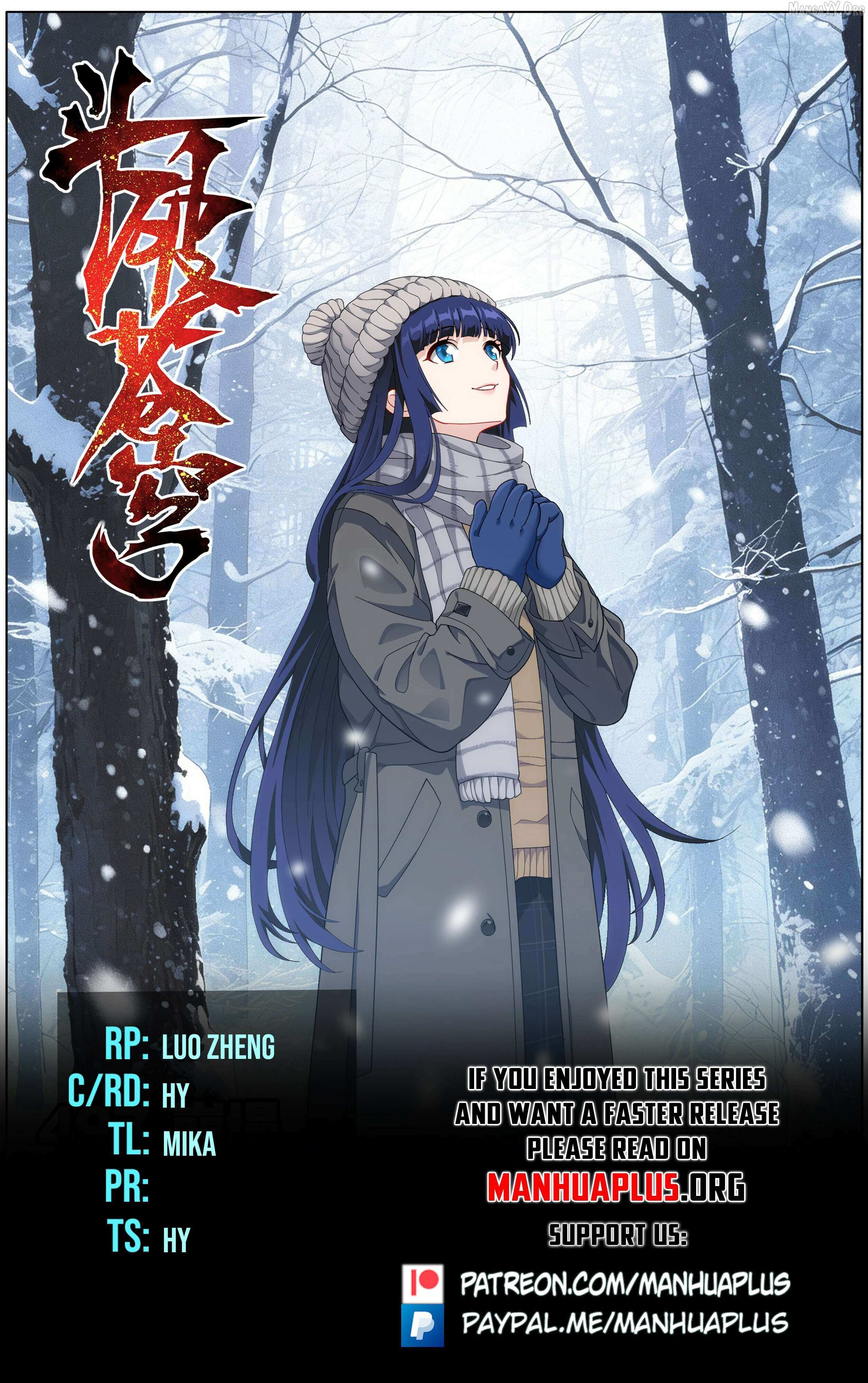 Doupo Cangqiong Chapter 497 page 2 - 