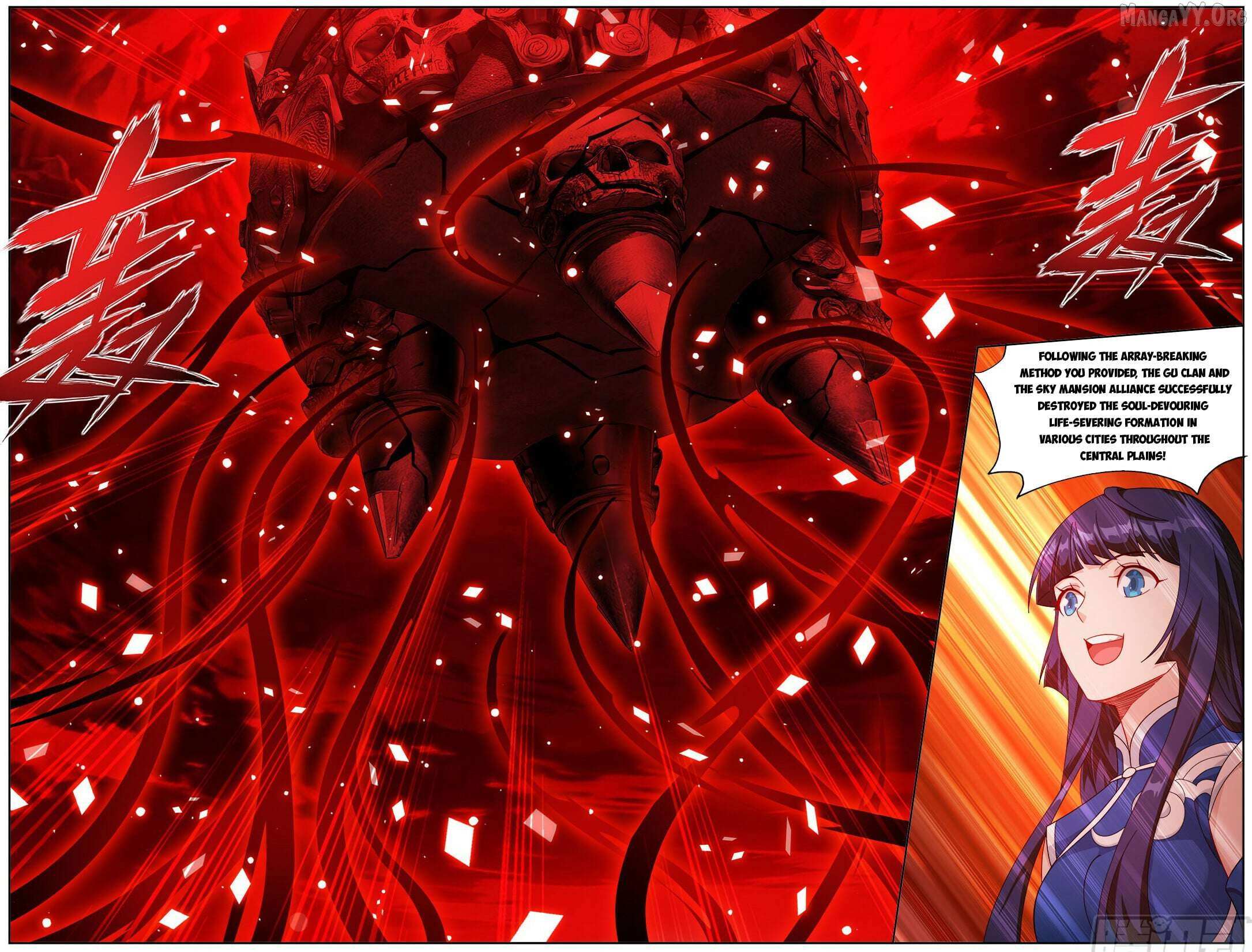 Doupo Cangqiong Chapter 497 page 12 - 