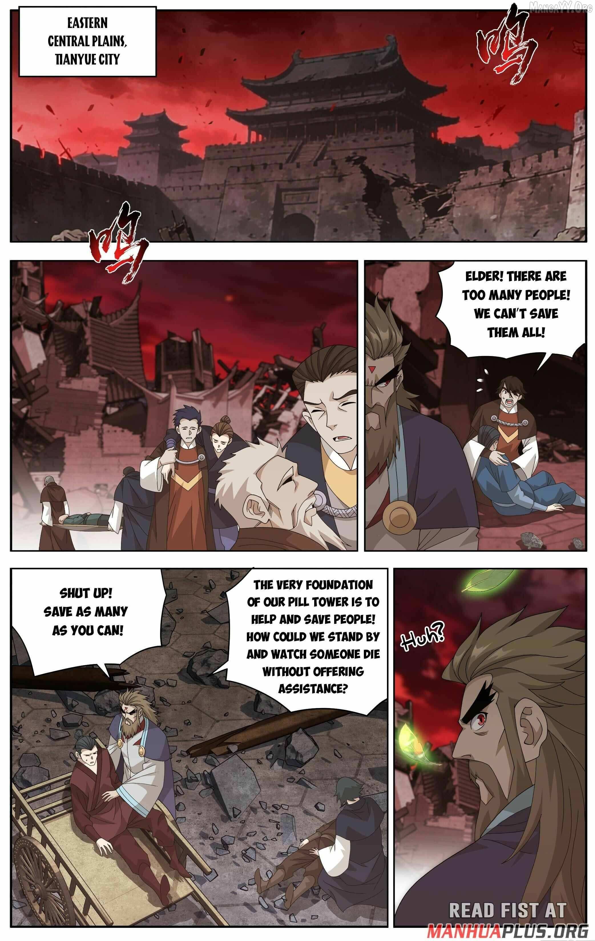 Doupo Cangqiong Chapter 498 page 13 - 